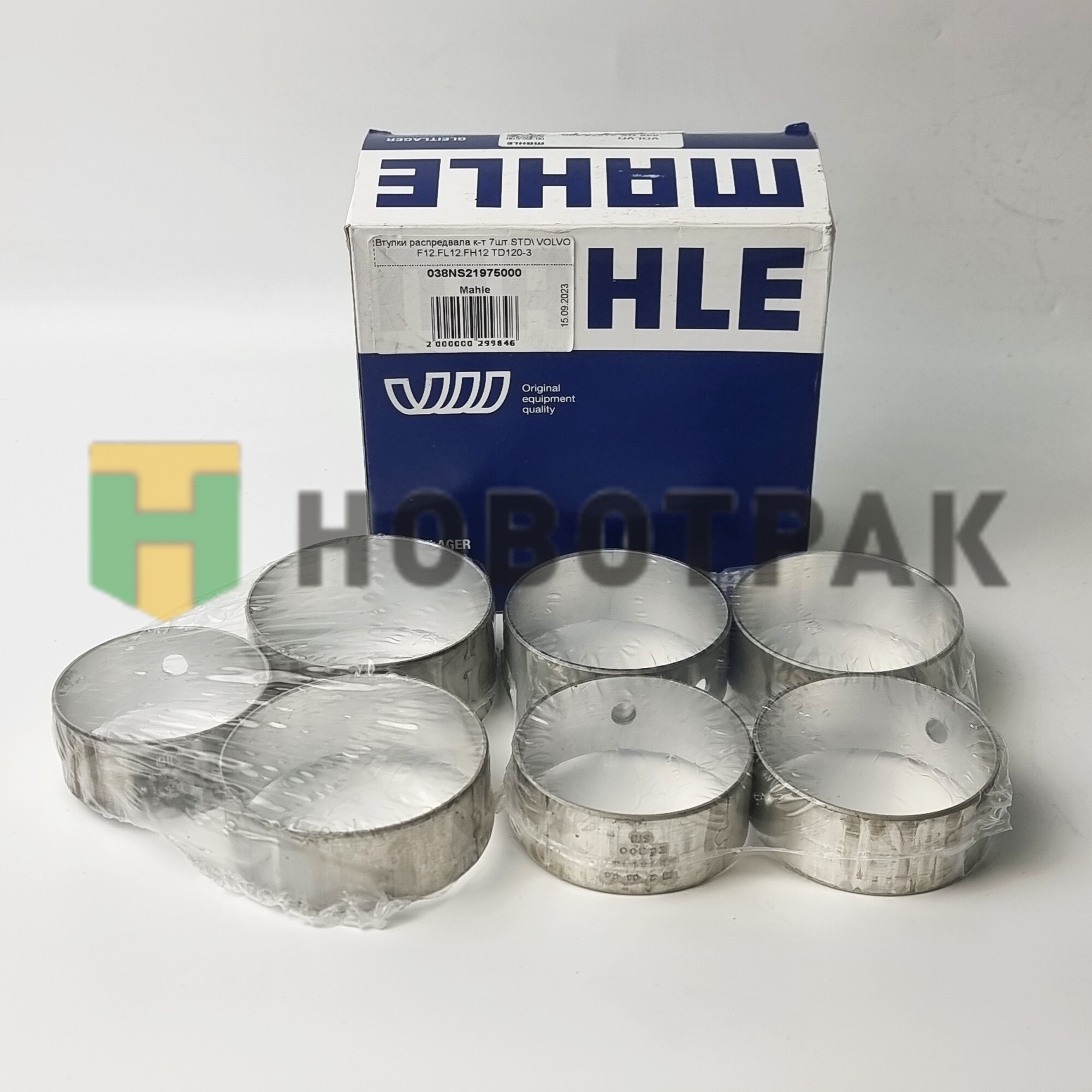 Втулки распредвала к-т 7шт.STD\ VOLVO F12.FL12.FH12 TD120-3