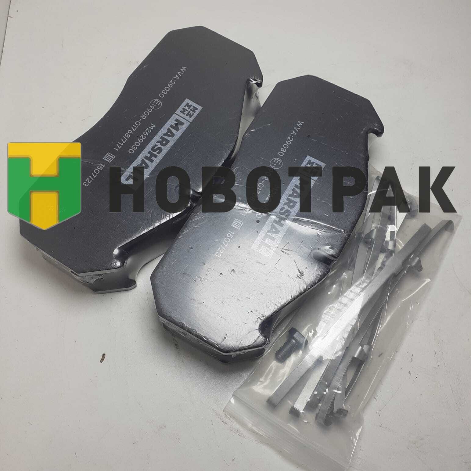 Колодки тормозные 29030 MAN/RVI M2629030
