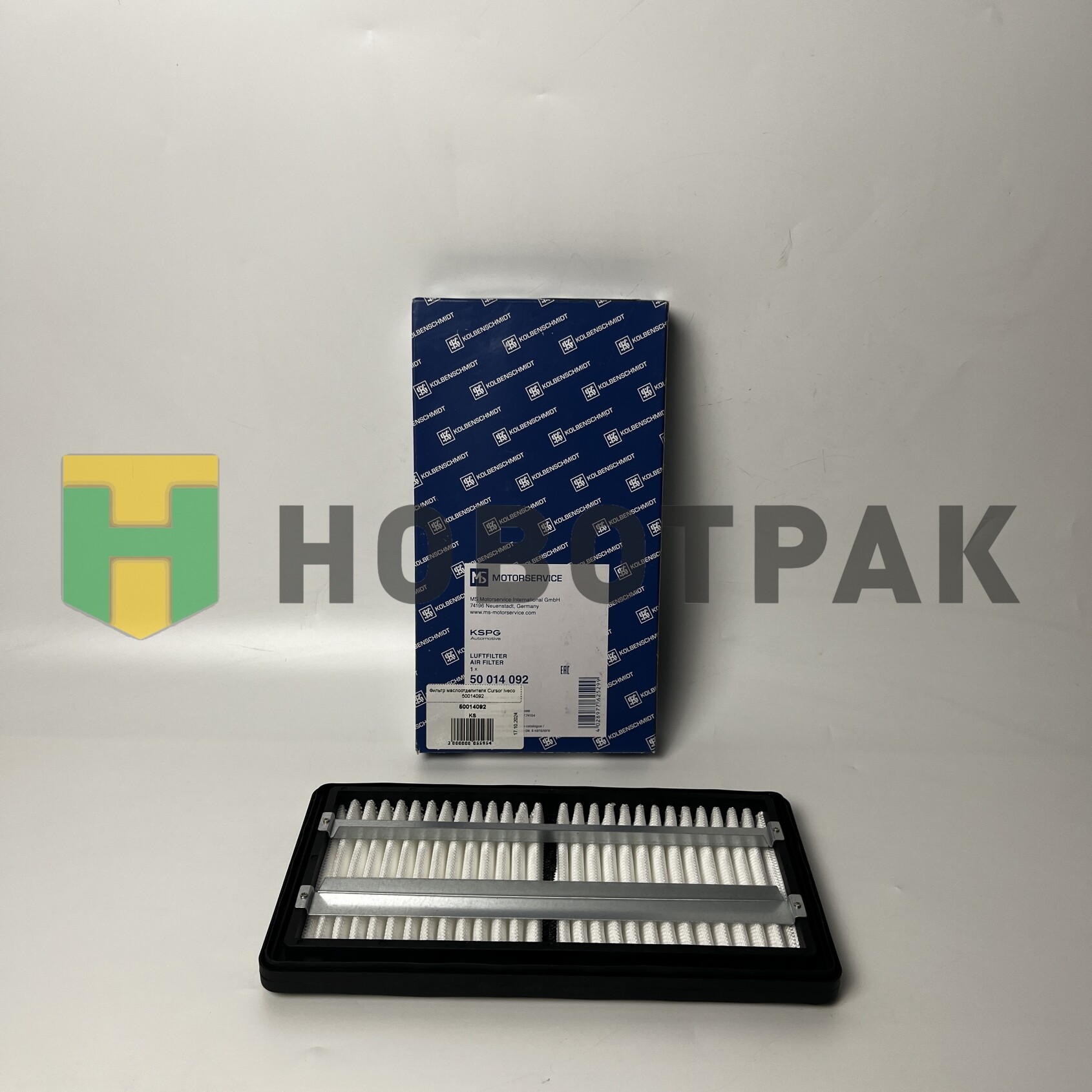 Фильтр маслоотделителя Cursor Iveco 50014092