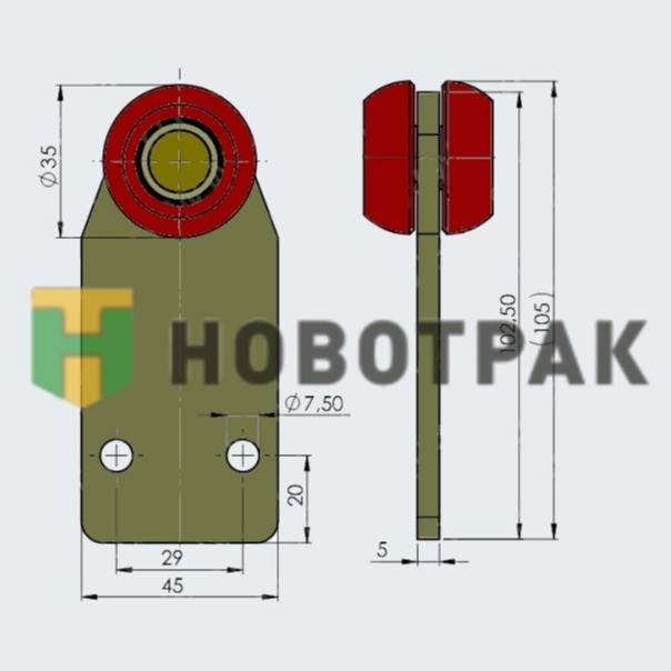 Ролик боковой шторы с кронштейном