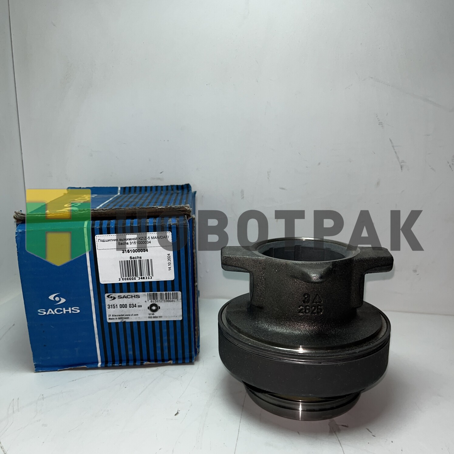 Подшипник выжимной KZIZ-5 MAN/DAF/ Sachs 3151000034