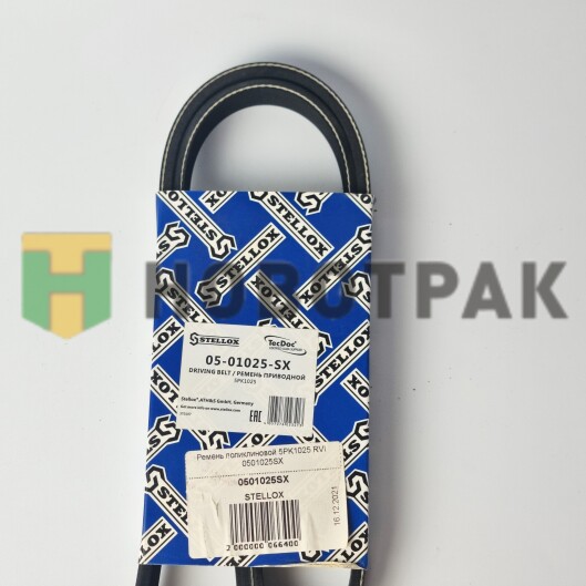 Ремень поликлиновой 5PK1025 RVI 0501025SX
