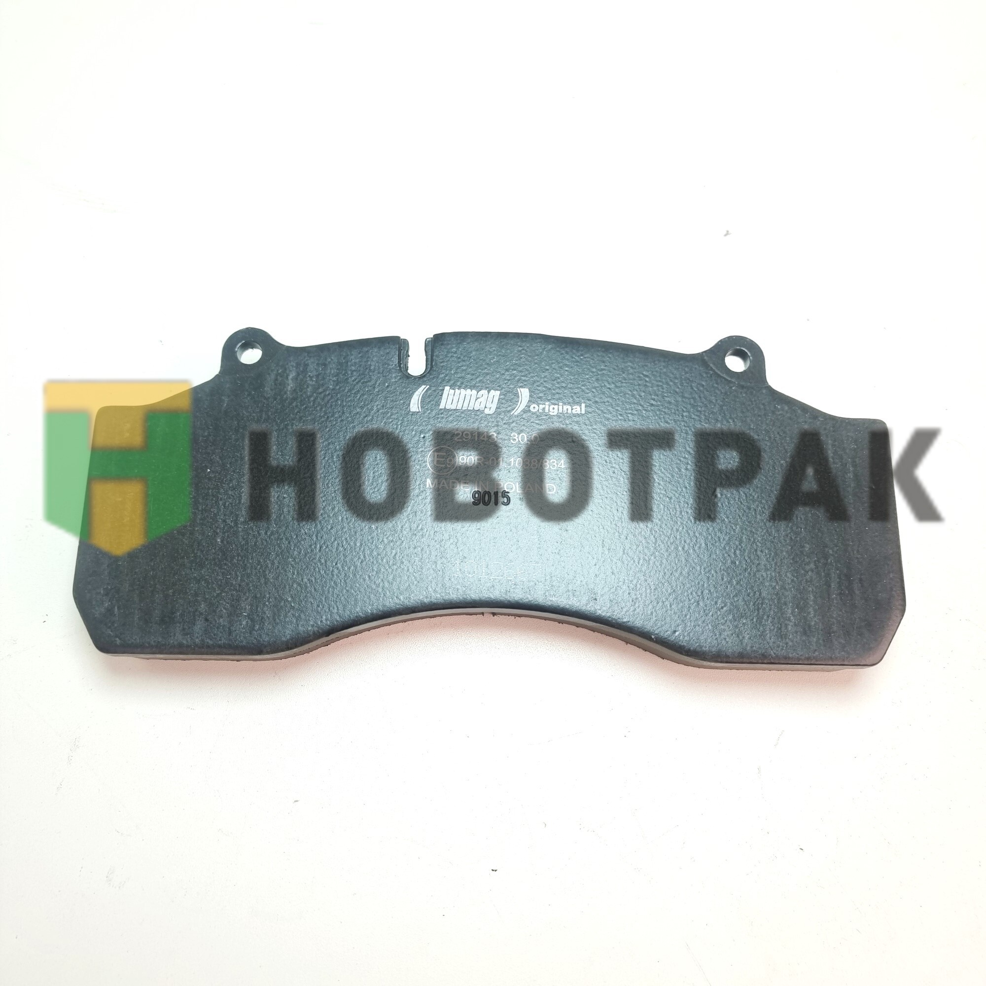 R "НАЛИЧКА" Колодки тормозные Haldex 291430090100