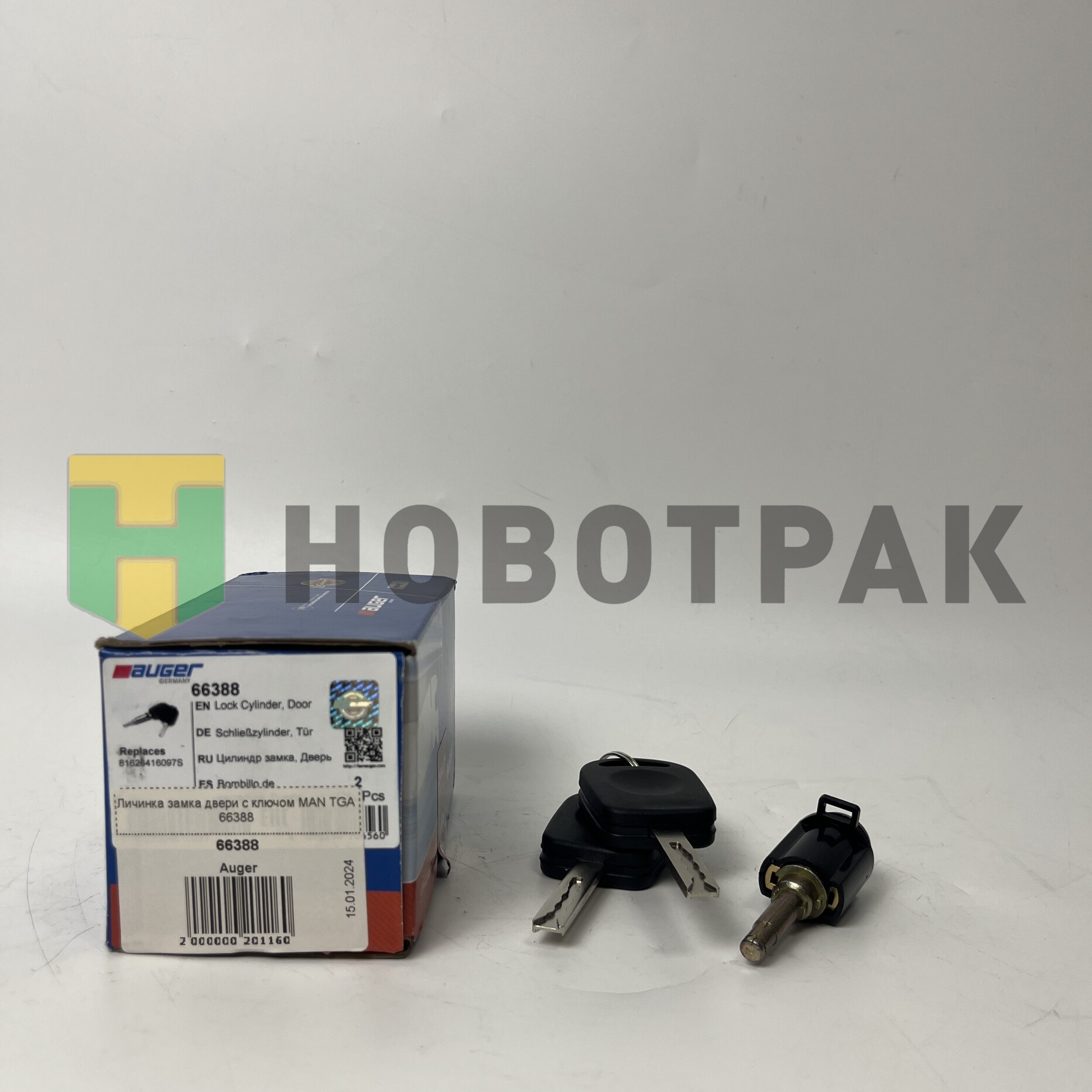 Личинка замка двери с ключом MAN TGA 66388