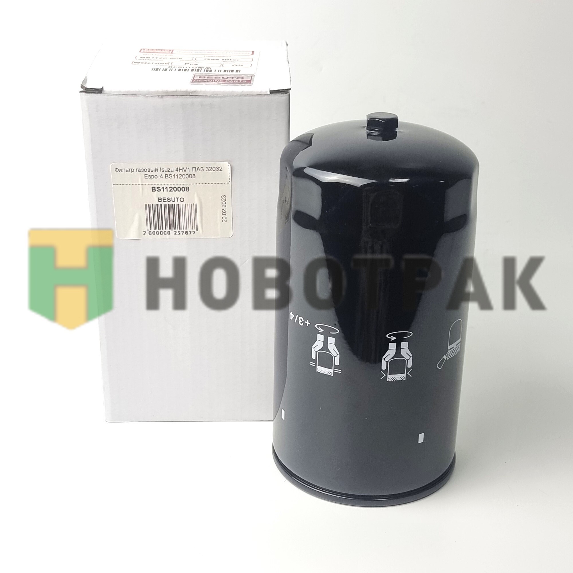 Фильтр газовый Isuzu 4HV1 ПАЗ 32032 Евро-4 BS1120008
