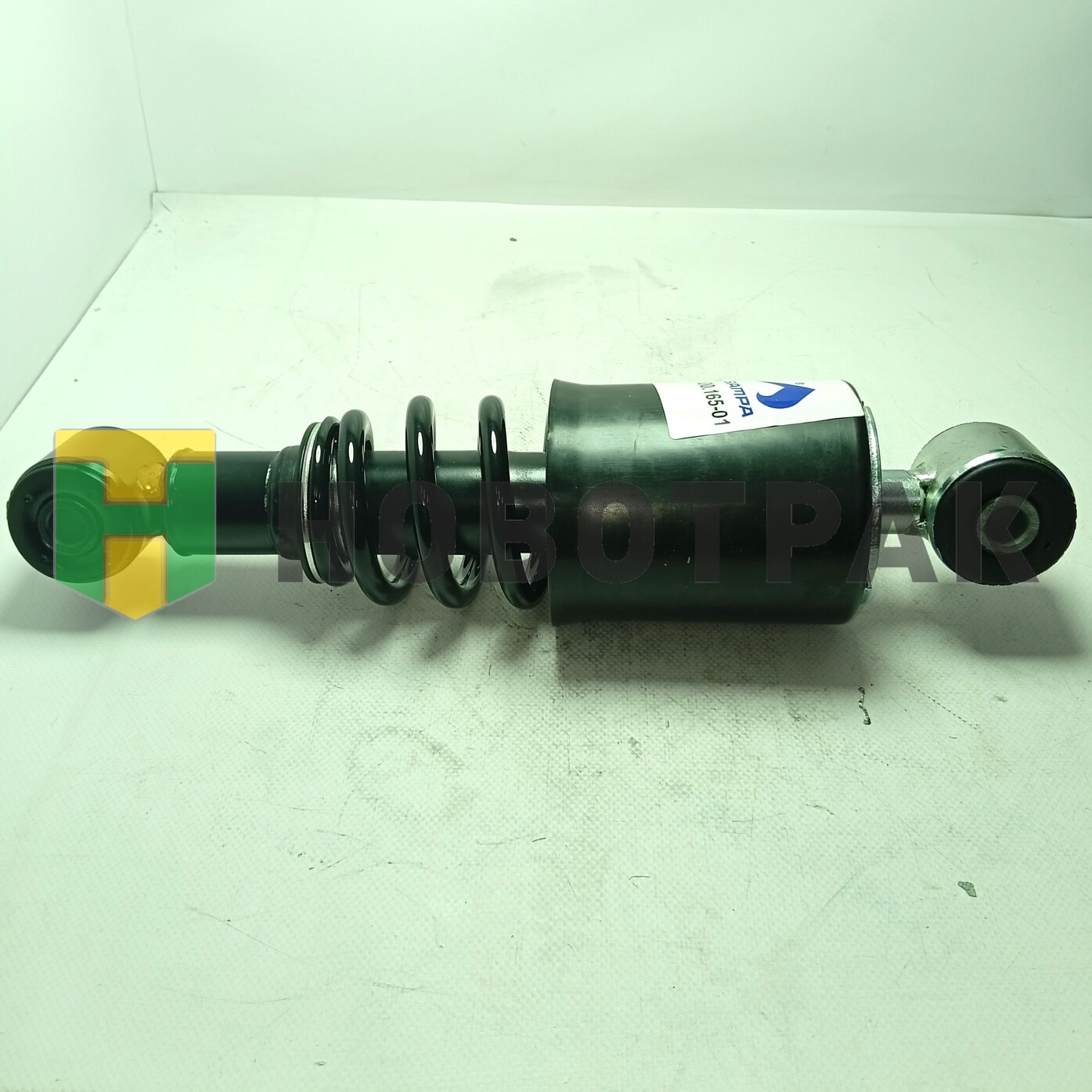 Амортизатор кабины задний (пружина) КАМАЗ-5490/MB 10016501