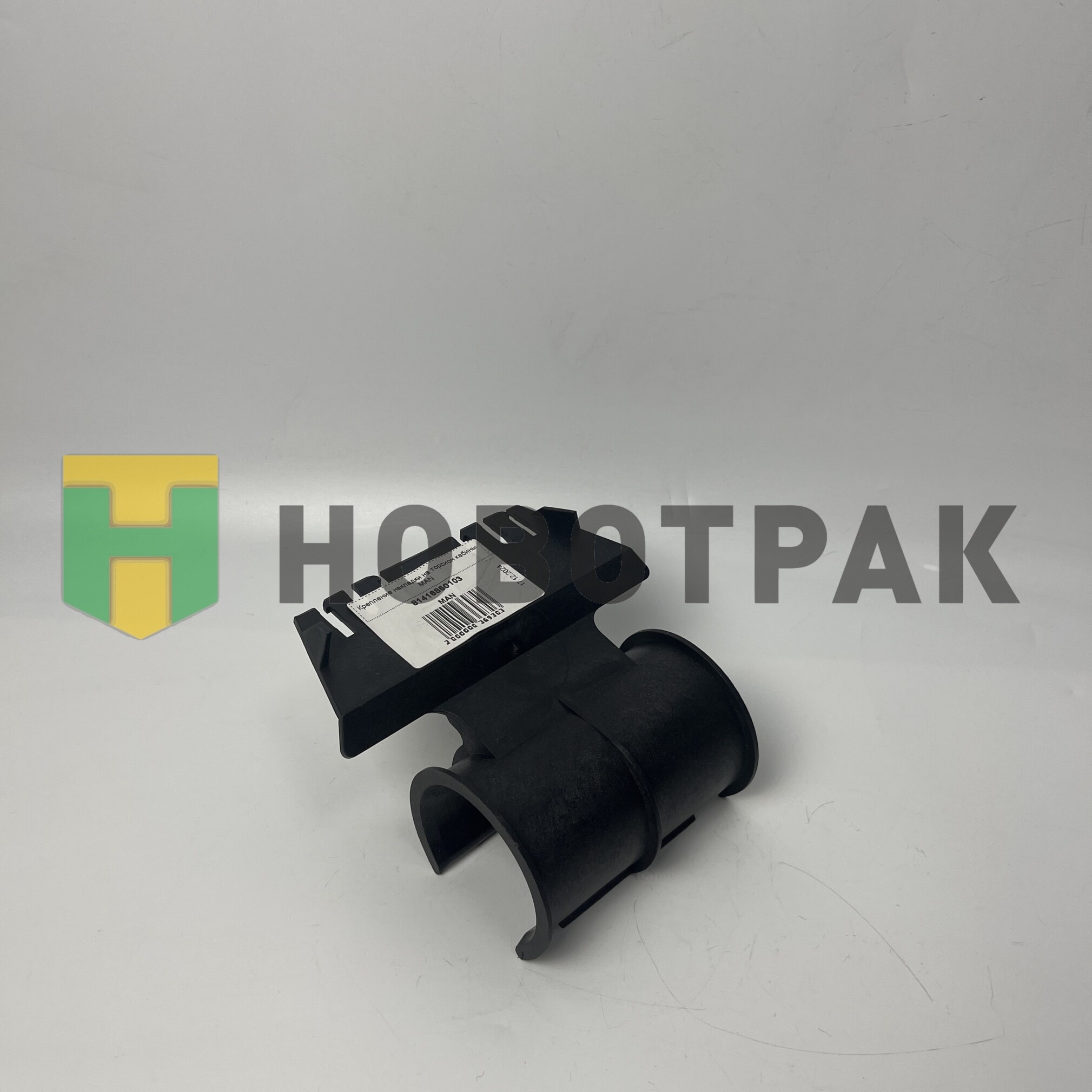 Крепление накладки на торсион кабины MAN
