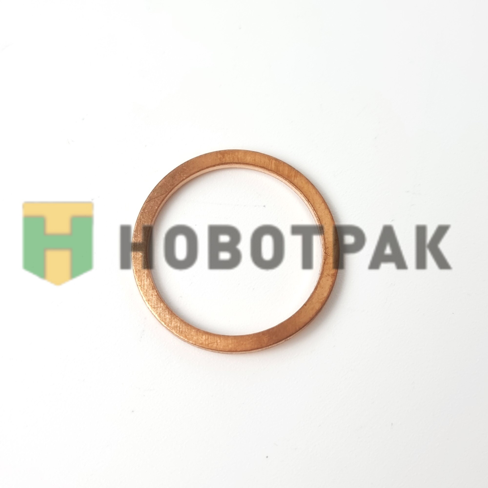 Шайба медная 22-27-1,5 128503