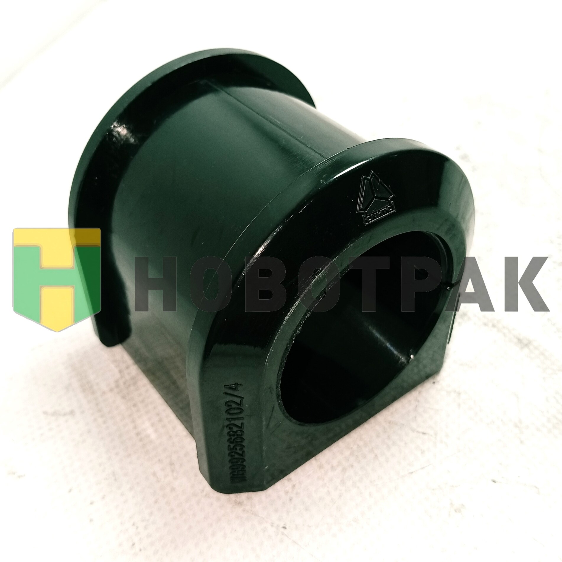 Втулка переднего стабилизатора Sitrak 70101253