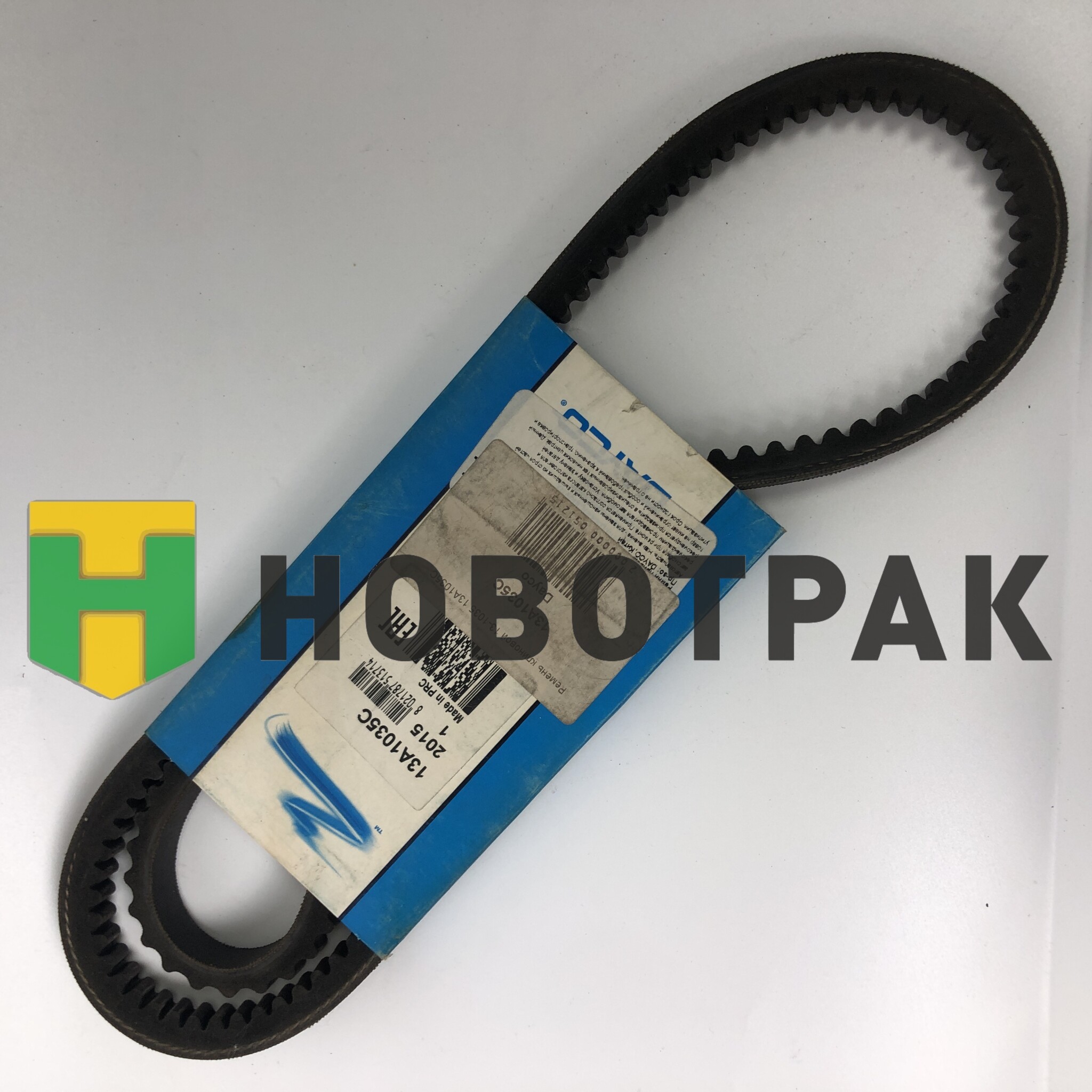 Ремень клиновой 13-1035 13A1035C