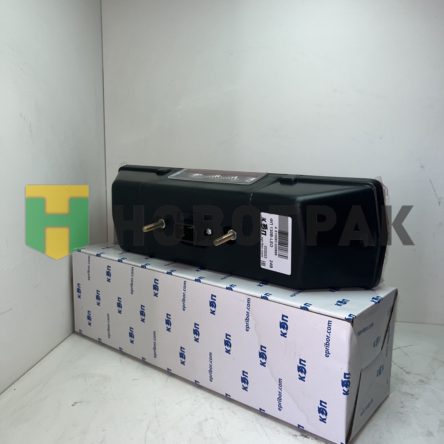 Фонарь задний левый светодиодный 24В КАМАЗ