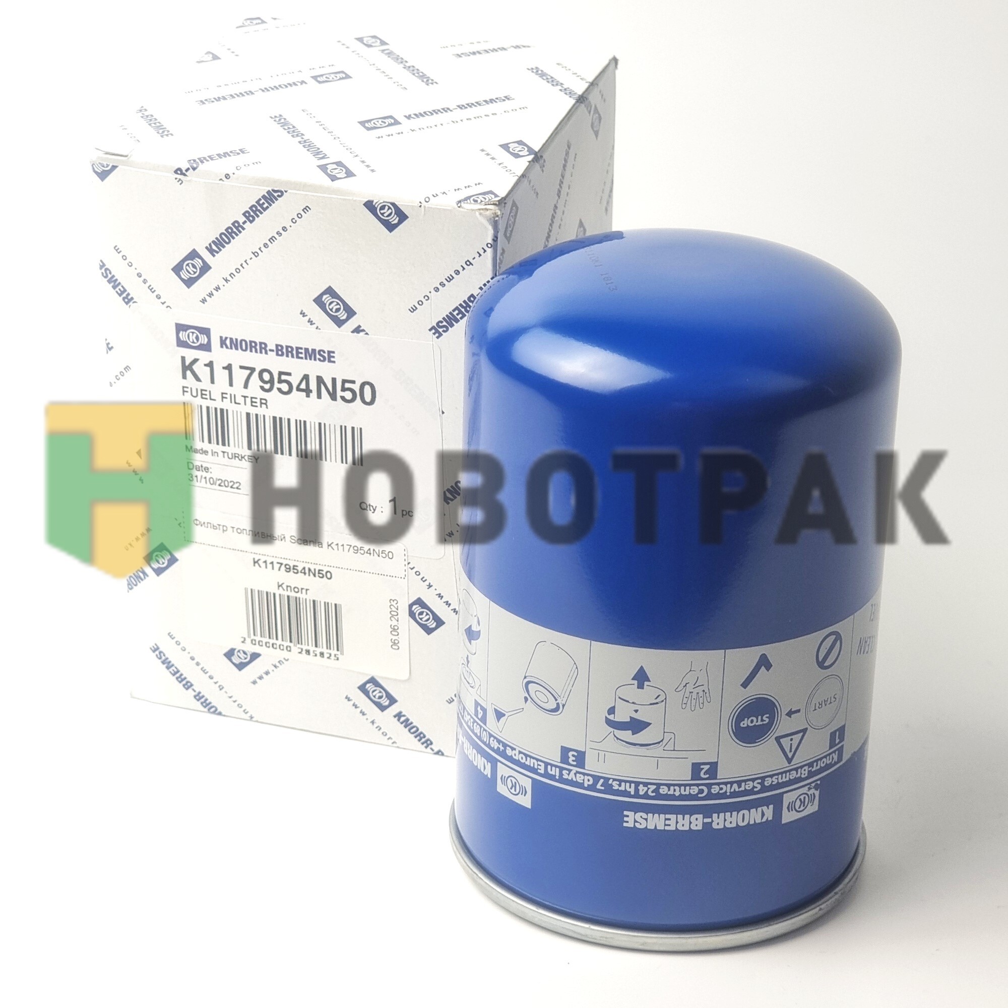 Фильтр топливный Scania K117954N50