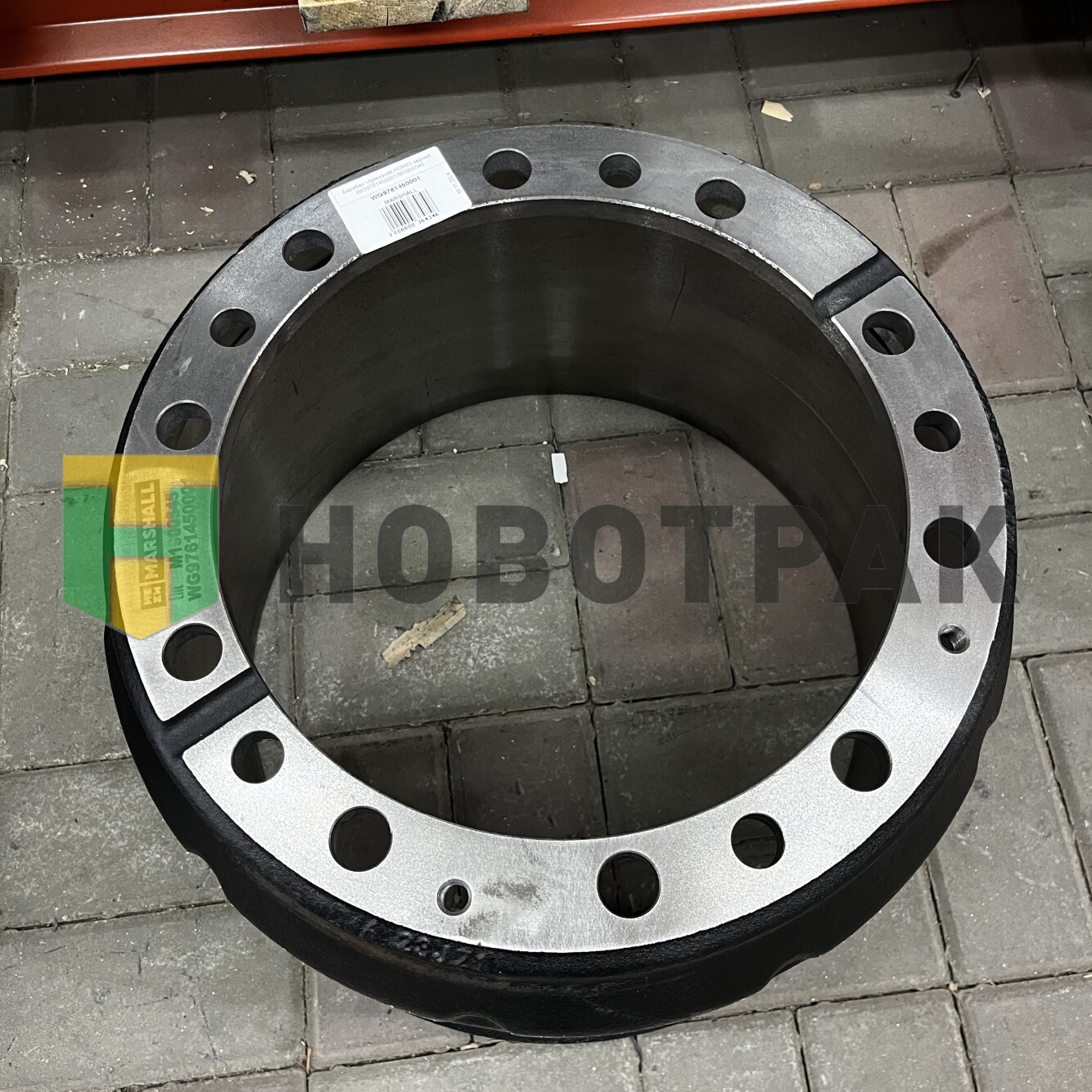 Барабан тормозной HOWO задний WG9761450001/M1900545