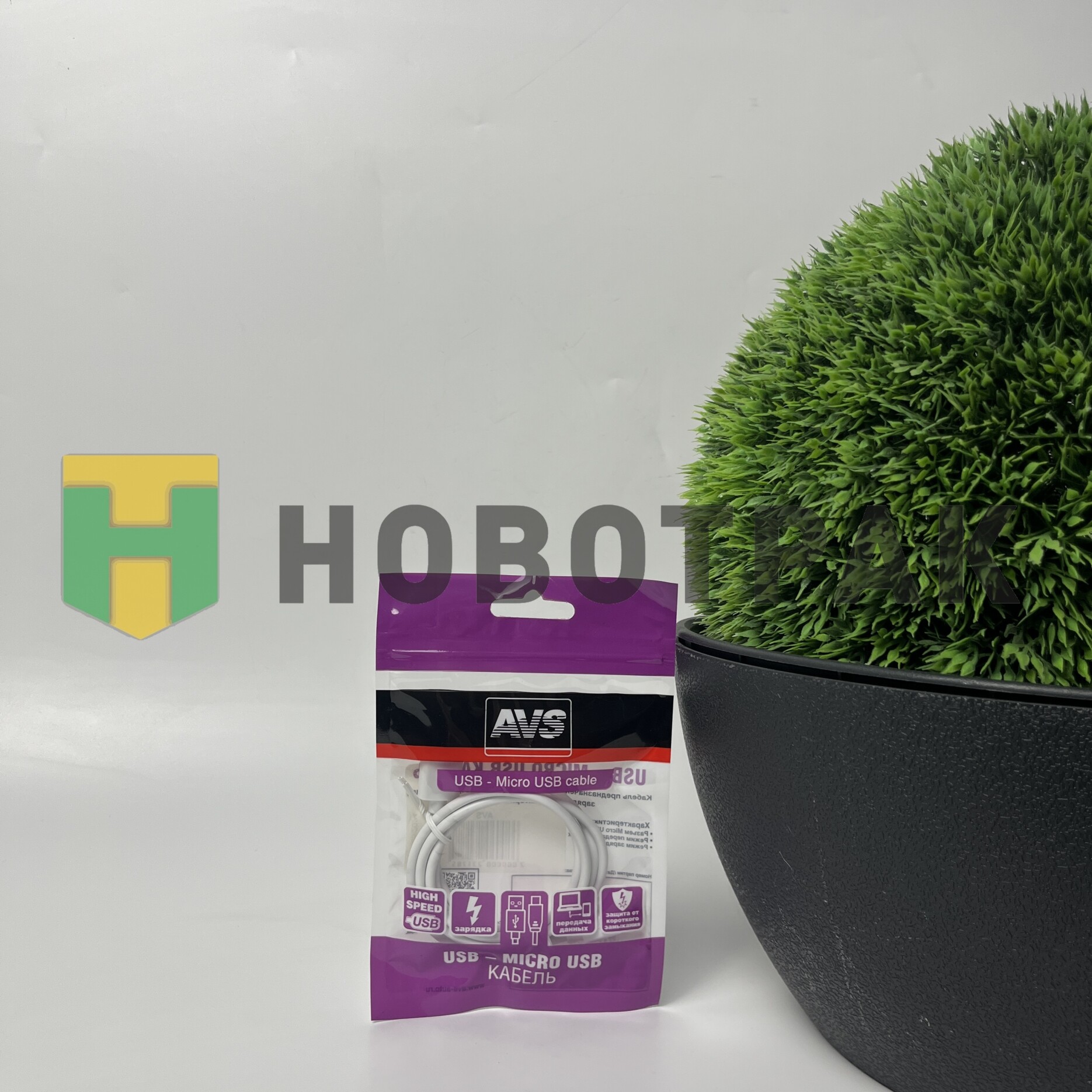 Кабель micro USB (1м) A78044S