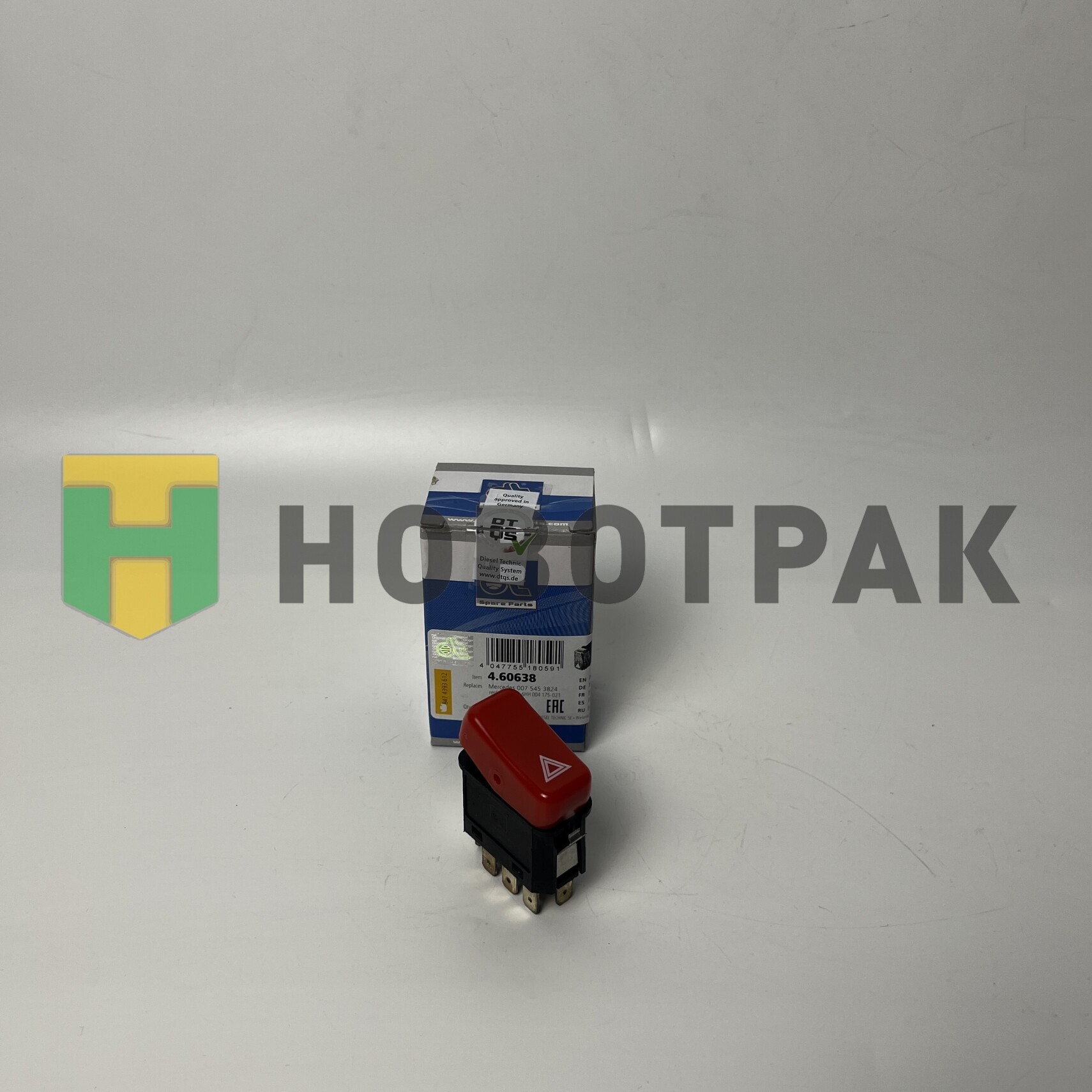 Выключатель аварийной сигнализации КАМАЗ-54990/MB 460638