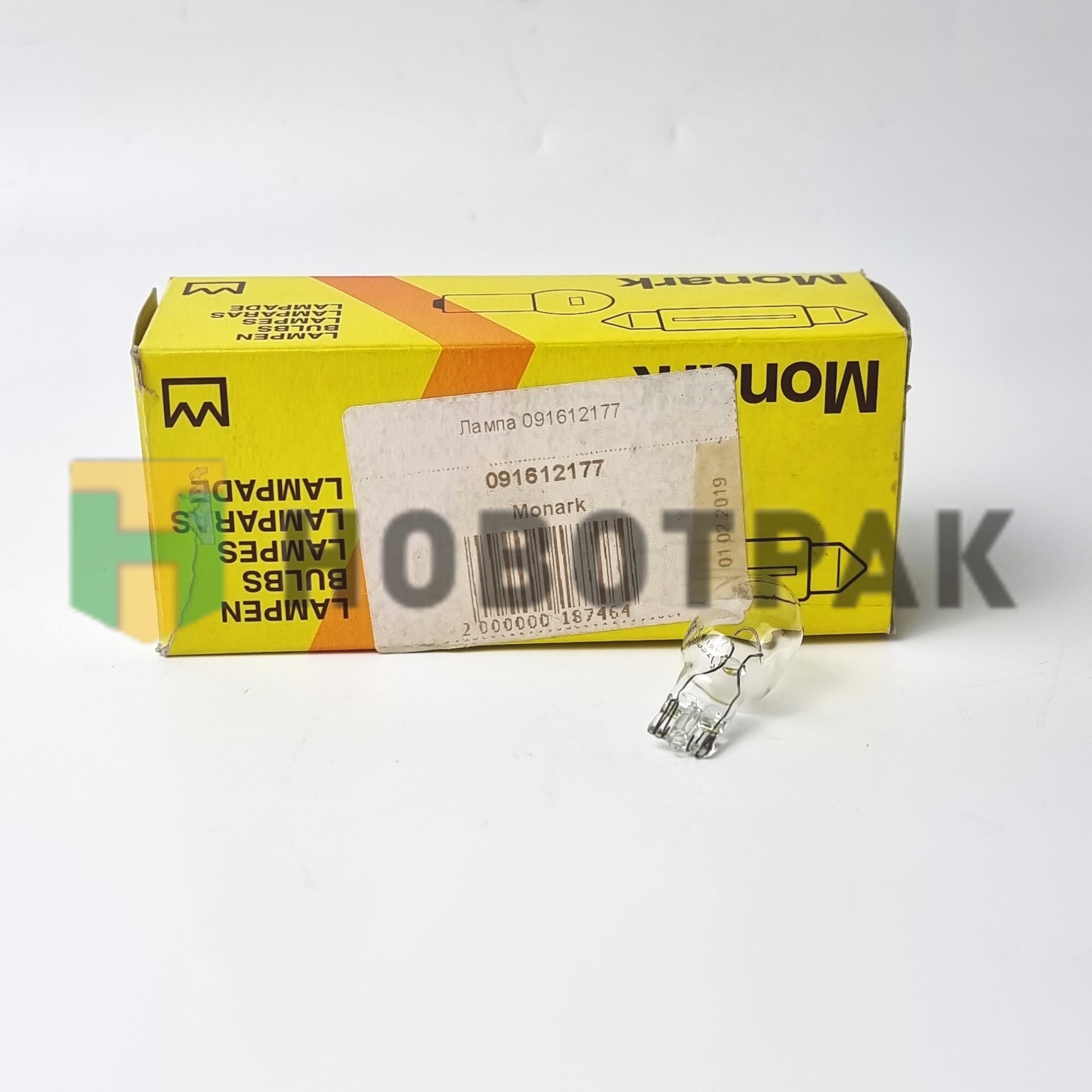 Лампа накаливания W16W 12V W2.1x9.5d 091612177