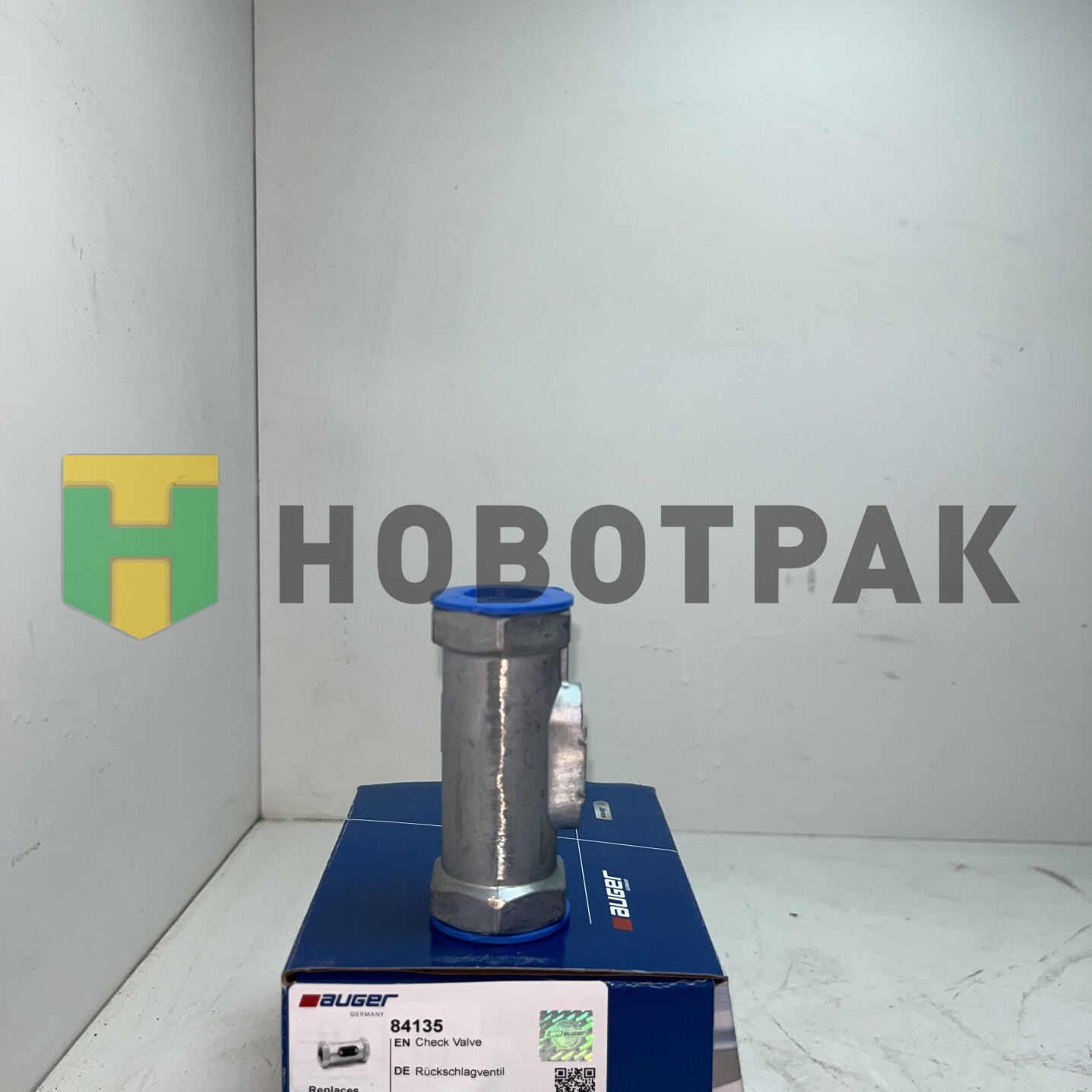 Клапан обратный пневматический MB/MAN 84135