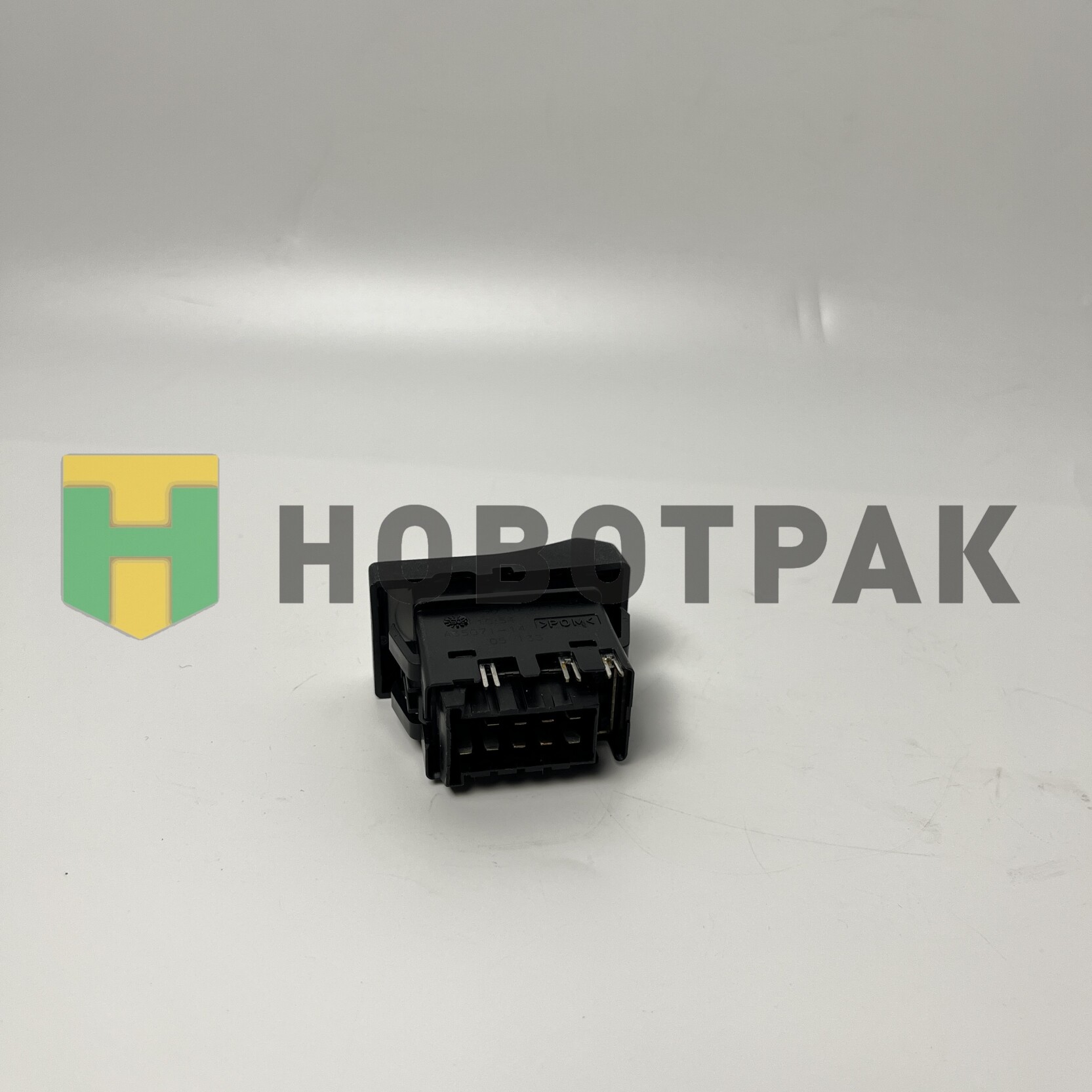 Кнопка открытия люка RVI Magnum