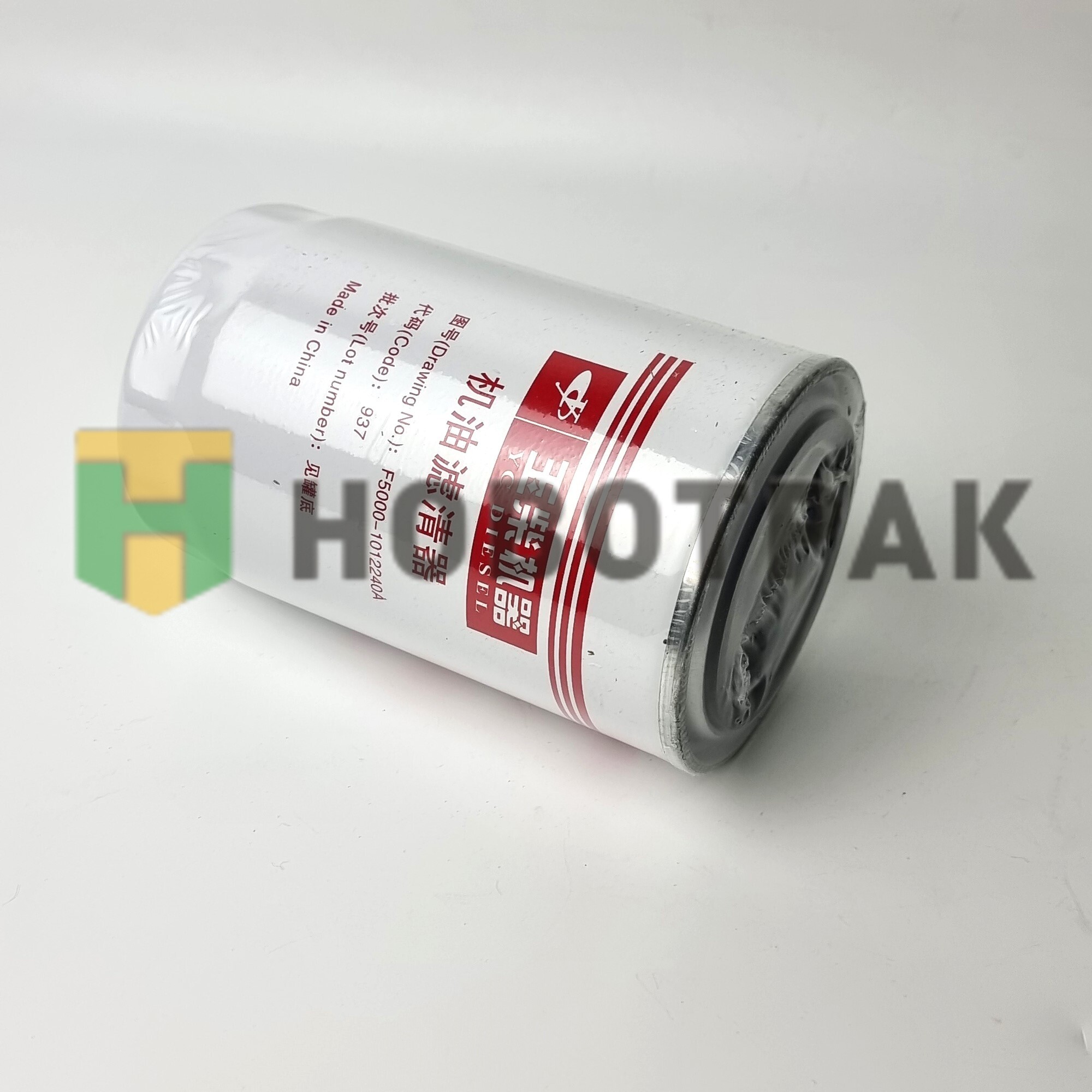 Фильтр масляный автобус YUCHAI