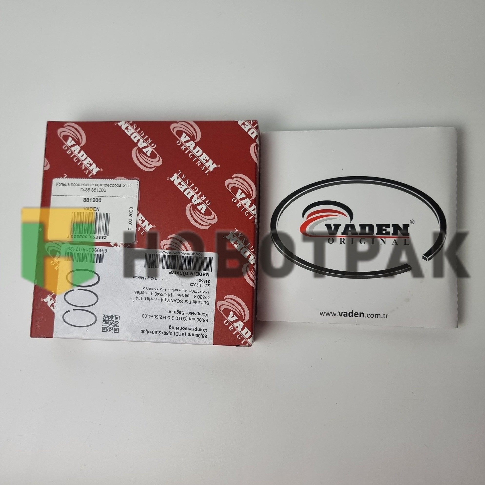 Кольца поршневые компрессора STD D-88 881200