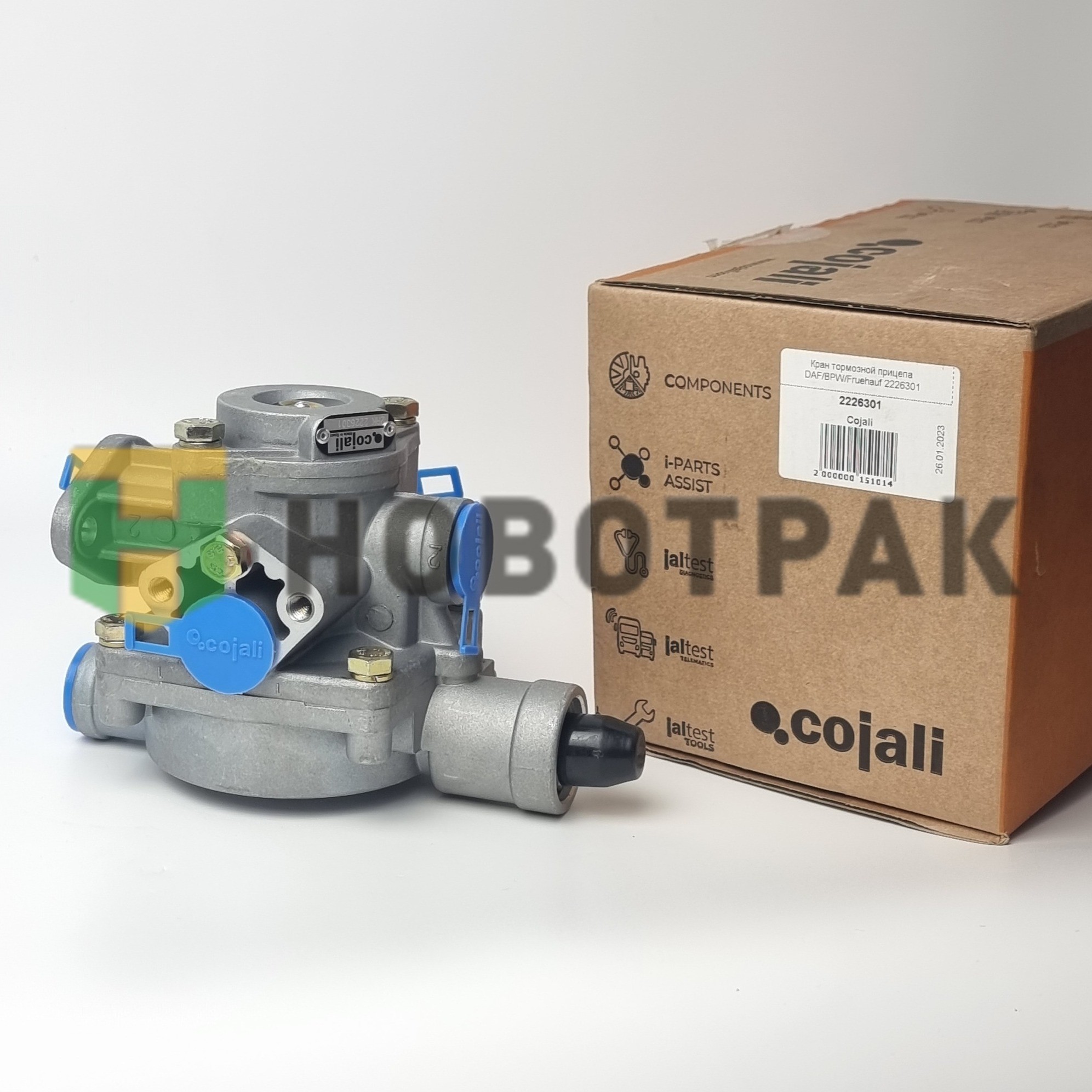 Кран тормозной прицепа DAF/BPW/Fruehauf 2226301