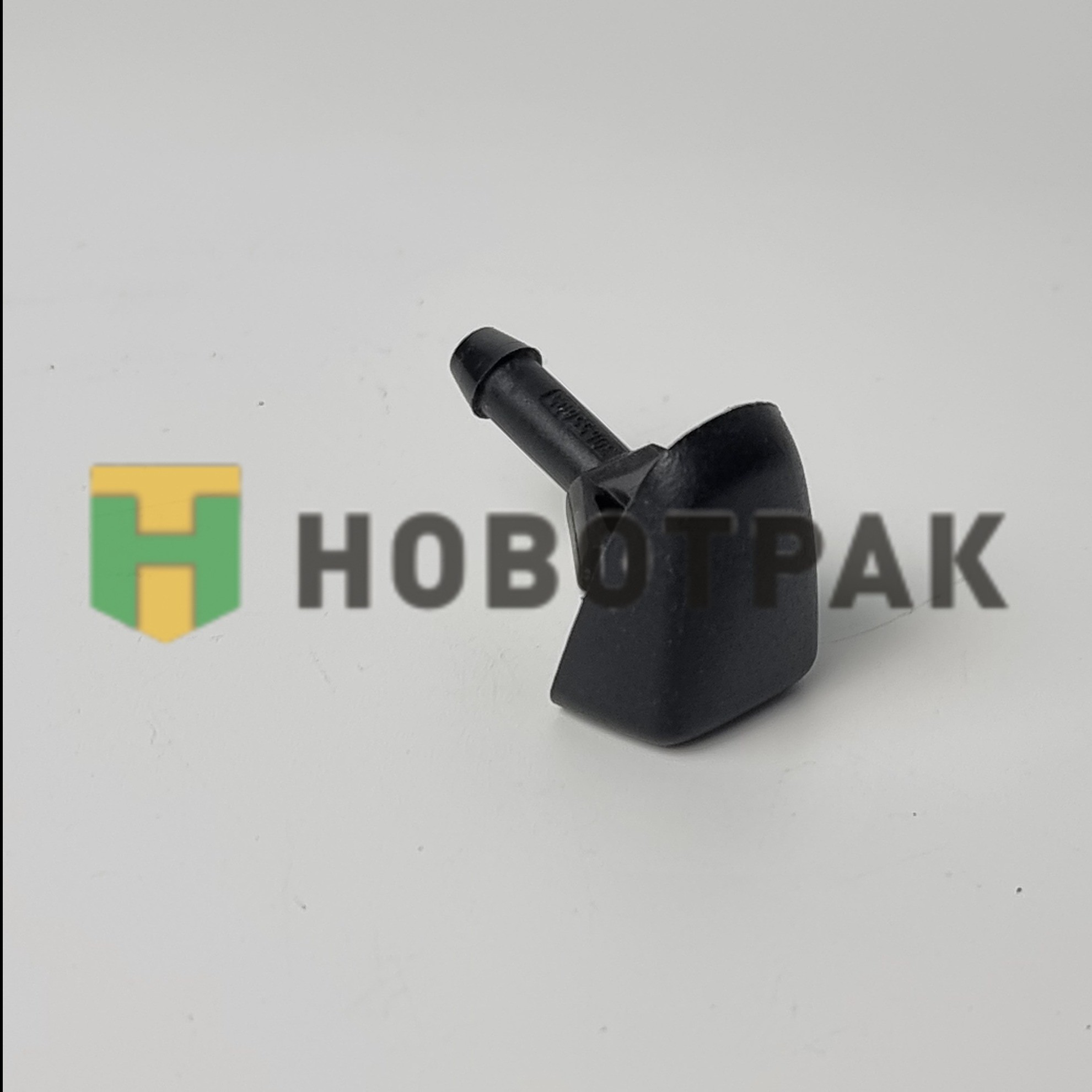 Форсунка омывателя стекла