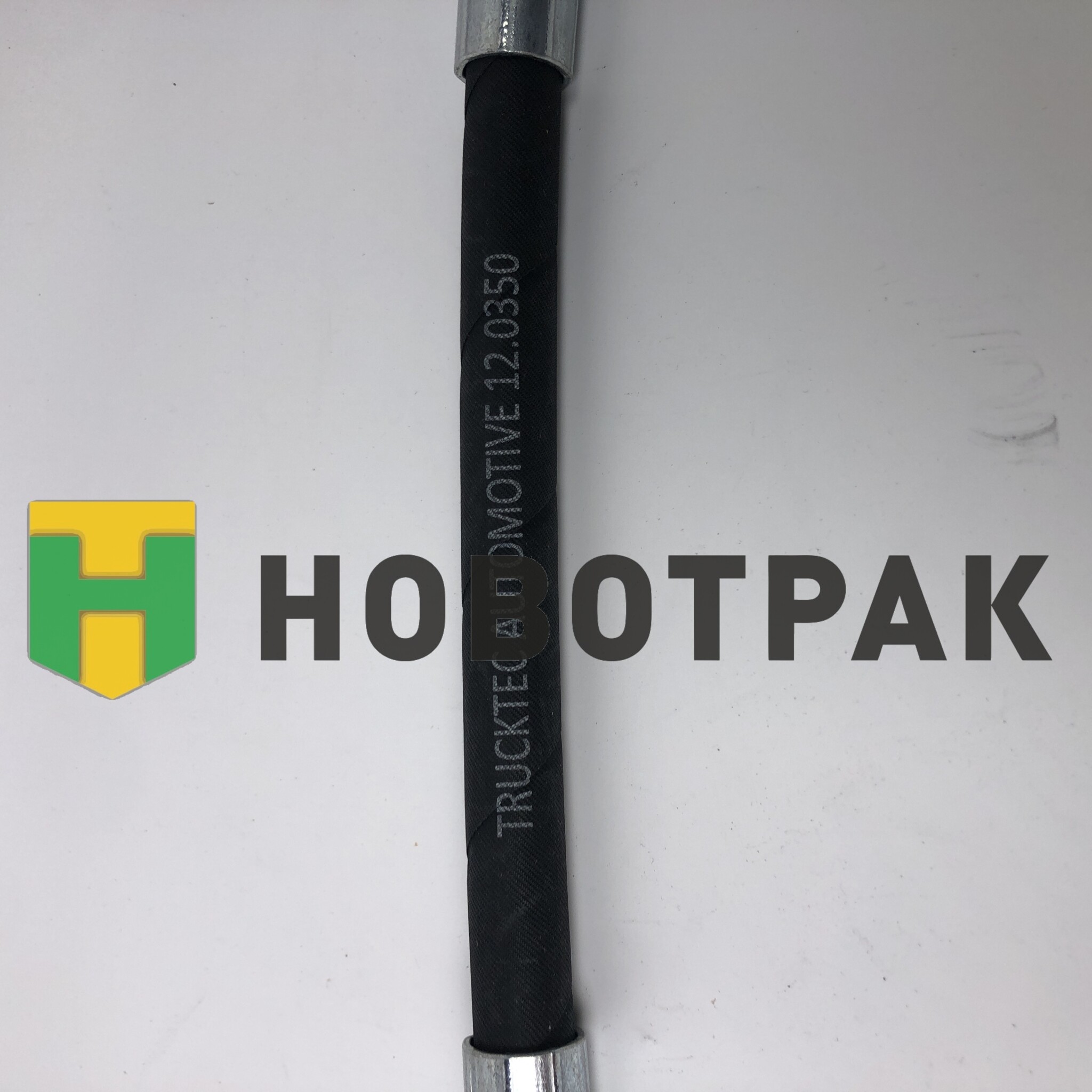 Шланг подъема кабины L570 8470772SX