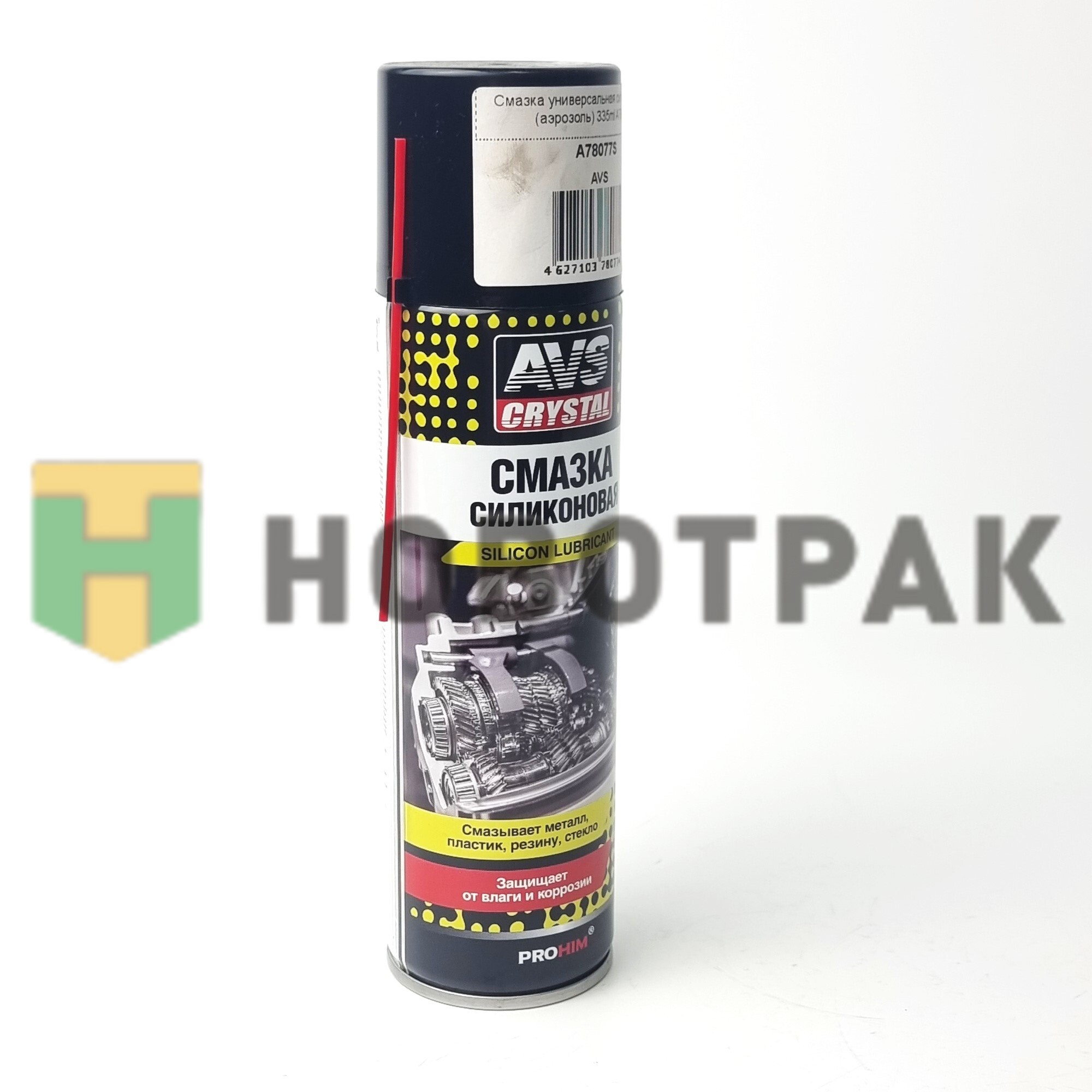 Смазка универсальная силиконовая (аэрозоль) 335ml A78077