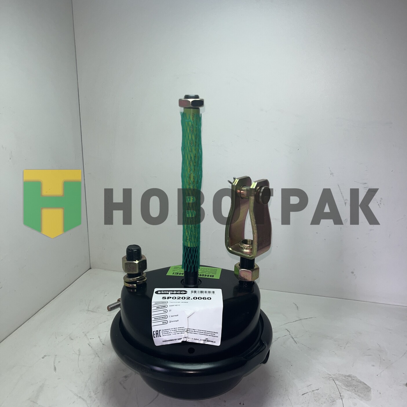 Камера тормозная (кулачковый) T20 MAN/MB/DAF/RVI/BPW SP02020060