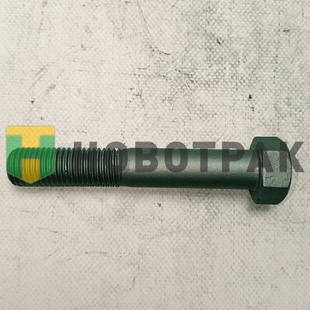 Болт подвески M20-2,5-120 DAF/Volvo 7901145SX