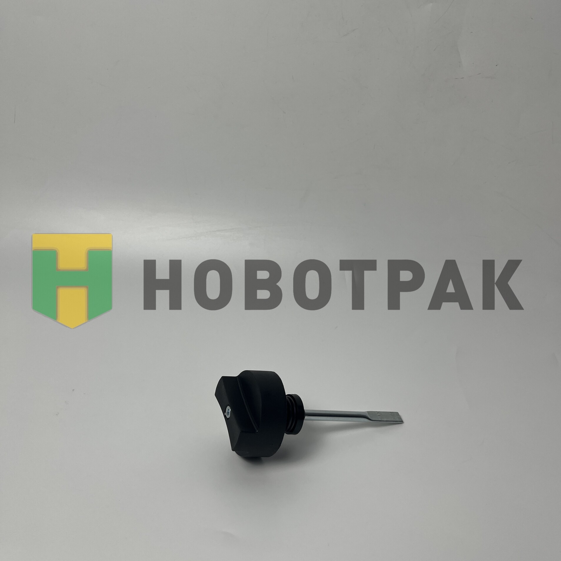 Крышка бачка насоса ГУР КАМАЗ КТС1370104