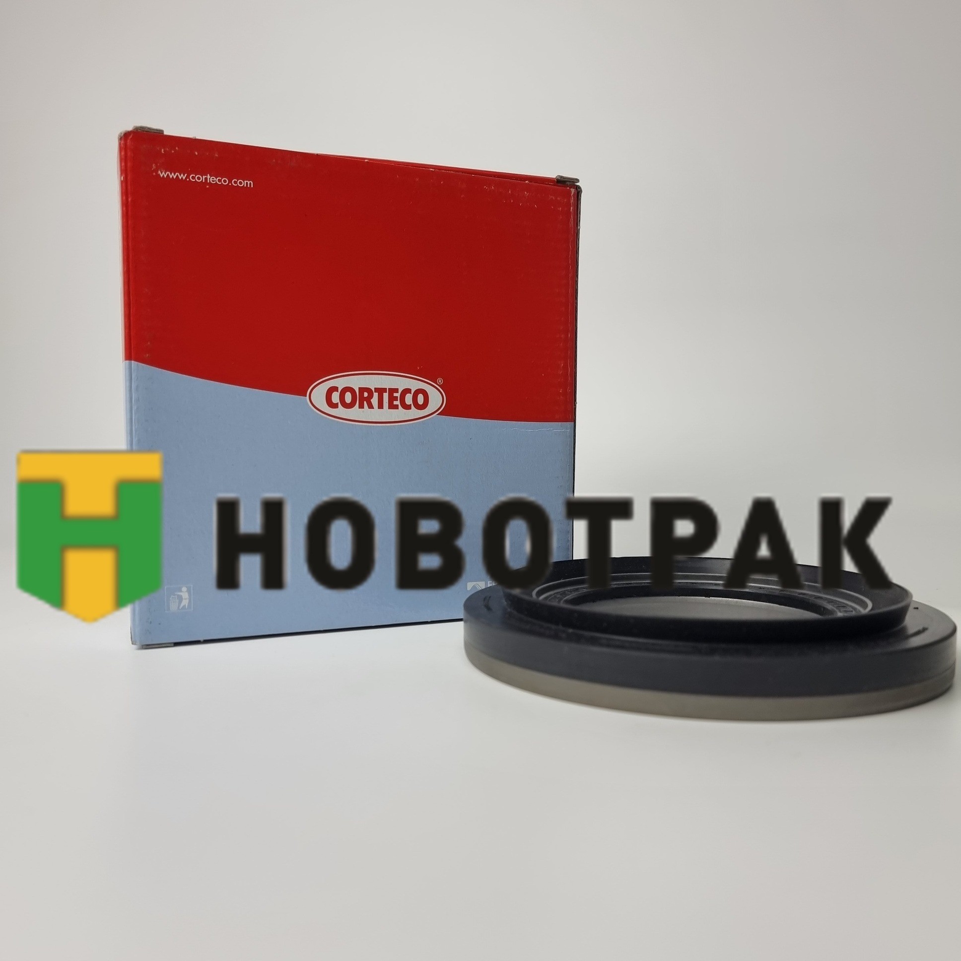 Сальник хвостовика редуктора