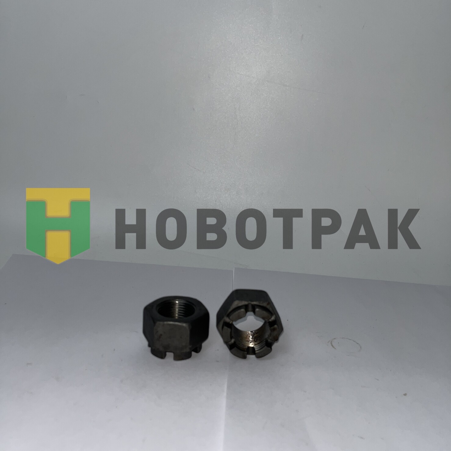 Рем. к-т стабилизатора 01319100A