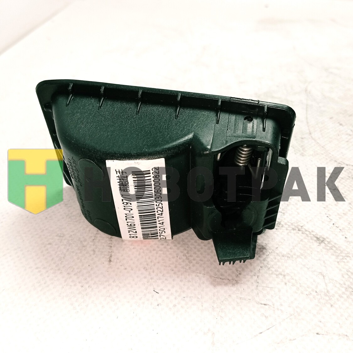 Ручка открывания капота T5G/SITRAK HOWO 812W617010197