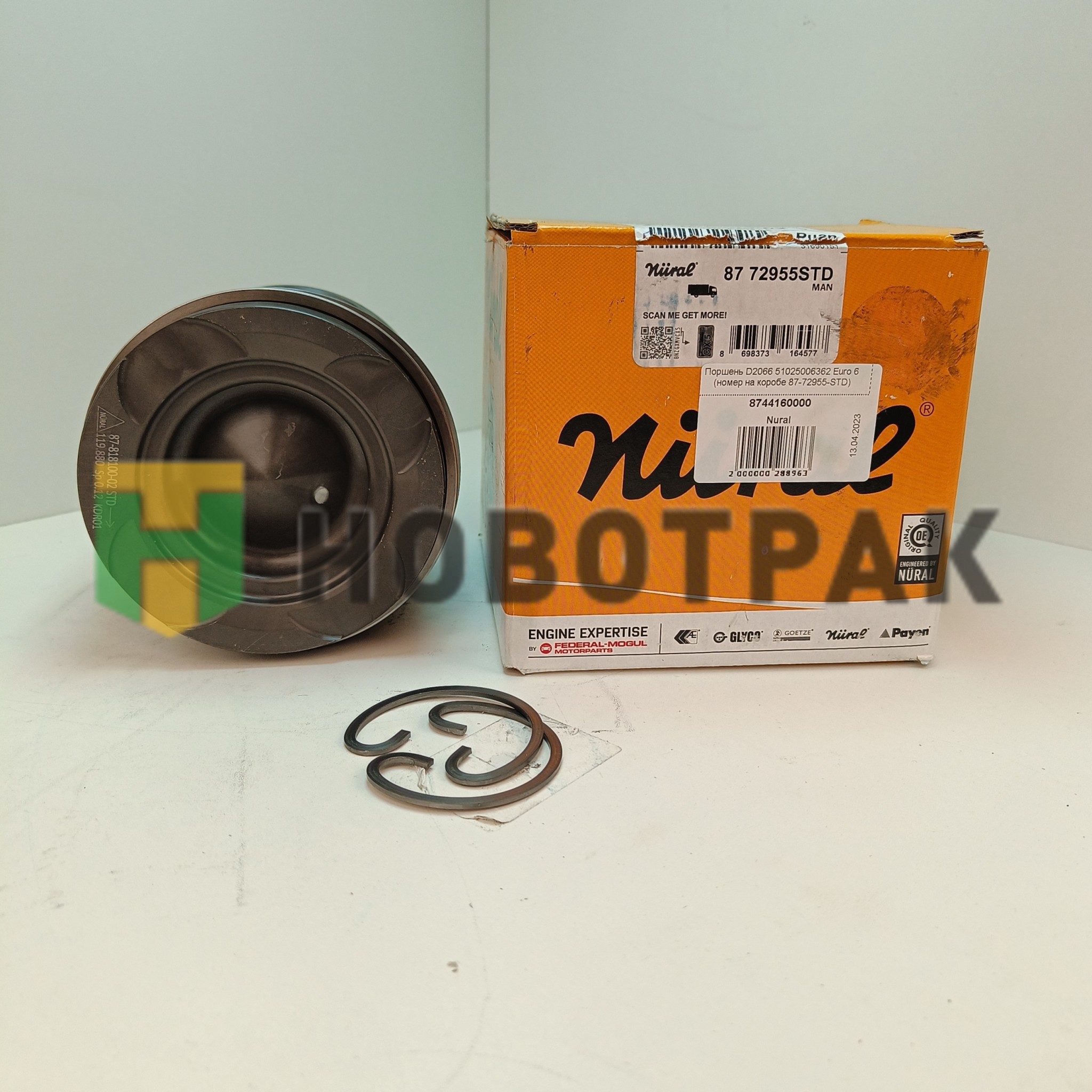 Поршень D2066 51025006362 Euro 6 (номер на коробе 87-72955-STD)