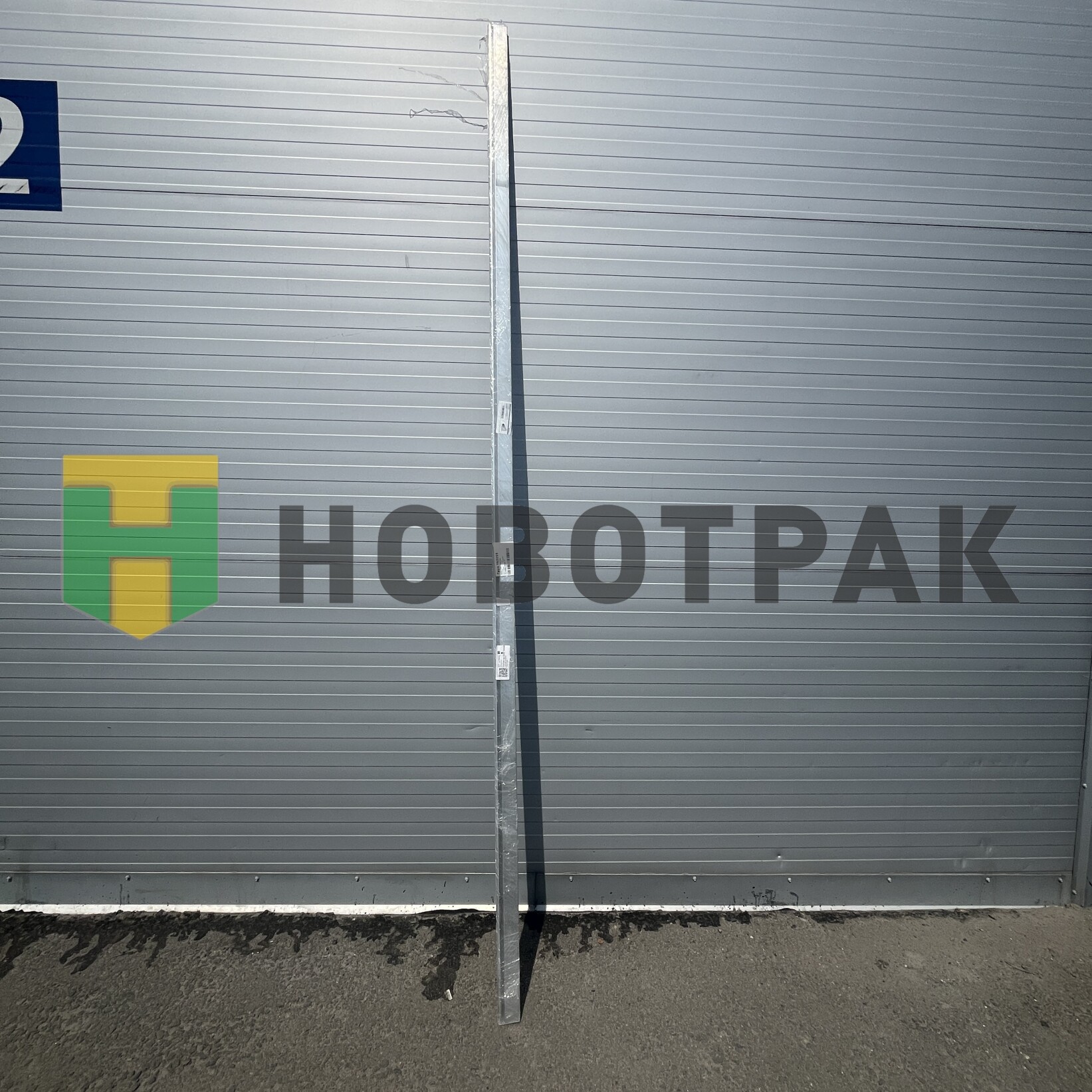 Направляющая для натяжения тента 3000мм TL9012943000