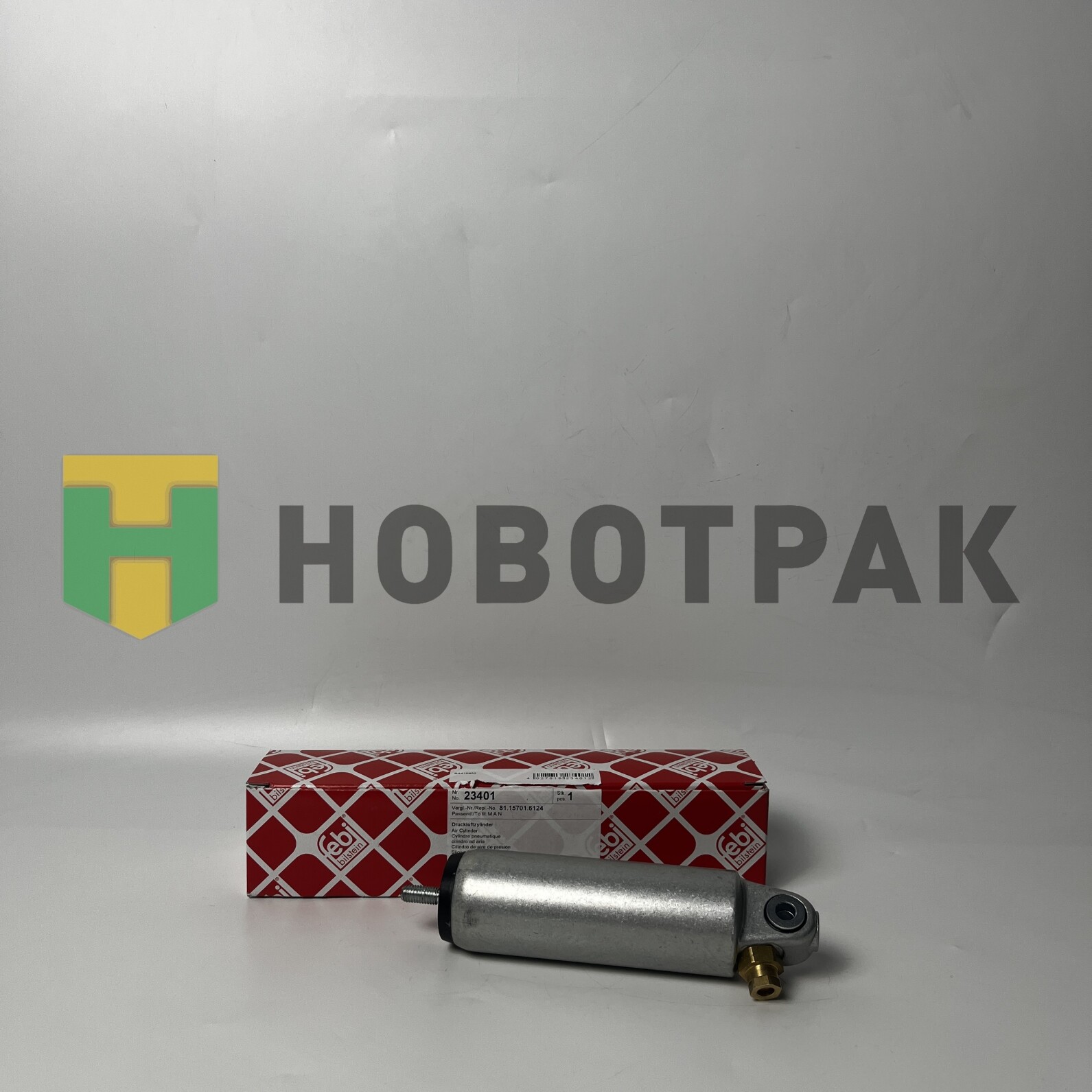 Цилиндр моторного тормоза d44 MAN TGA/TGL