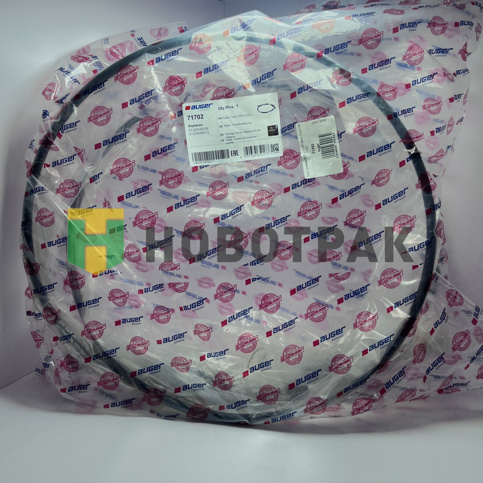 Трос привода КПП L=3187 MAN TGA/TGX 71702