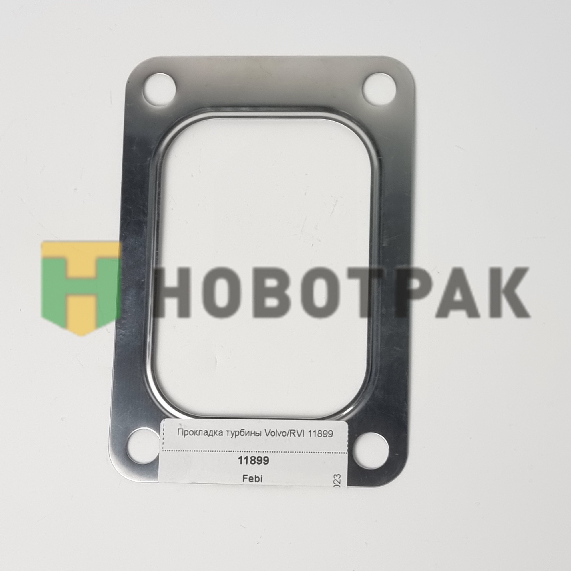 Прокладка турбины Volvo/RVI 11899