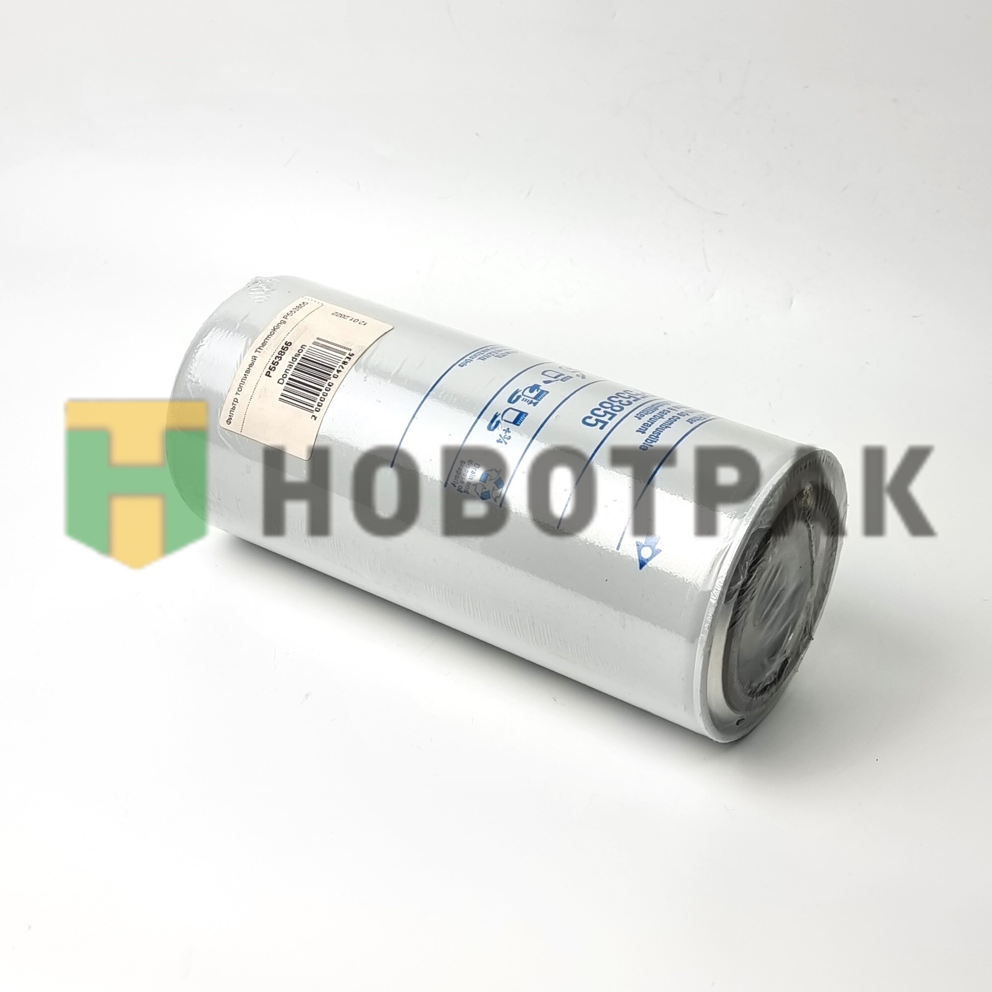 Фильтр топливный ThermoKing P553855