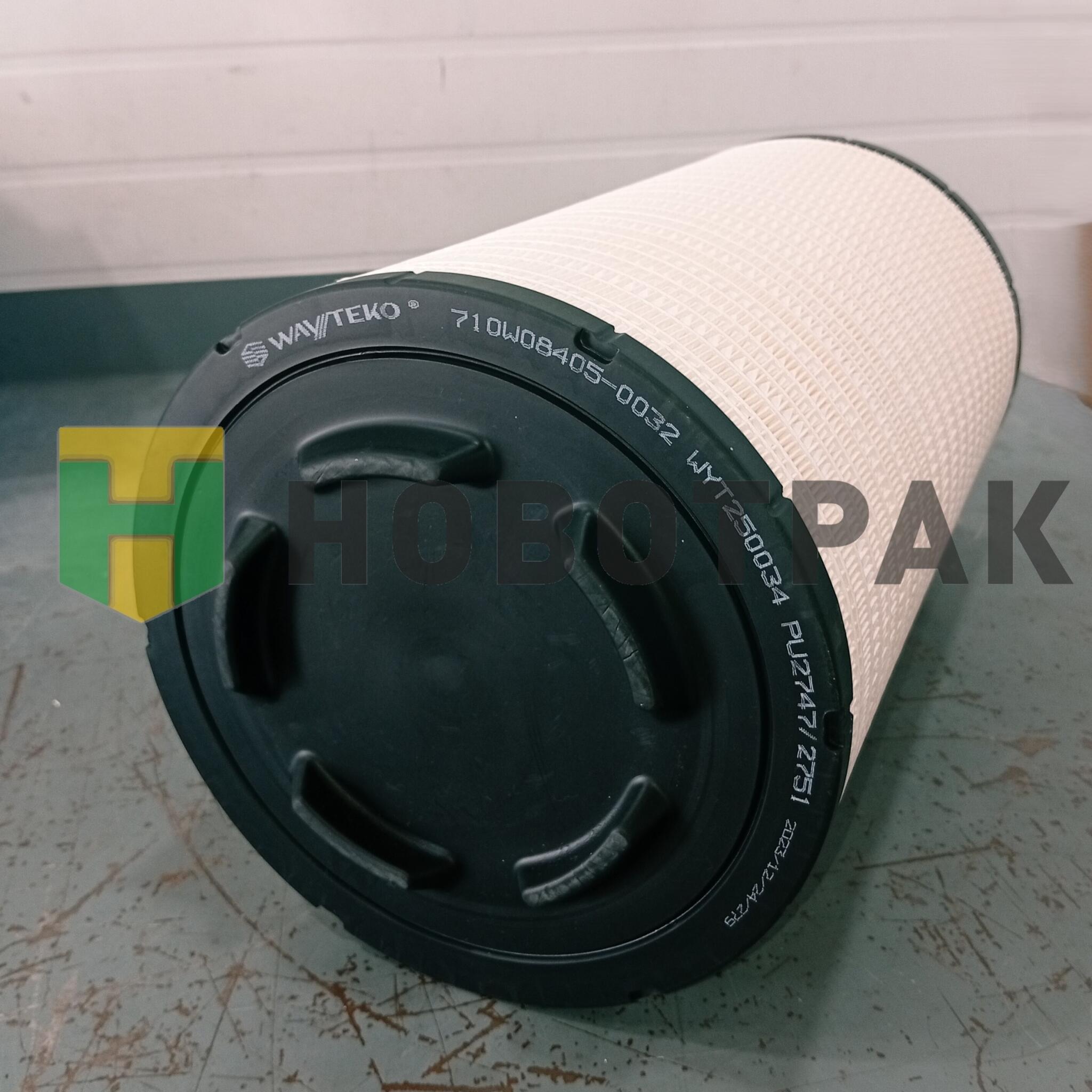 Фильтр воздушный K2751 Howo Sitrak Т5G 710W084050032