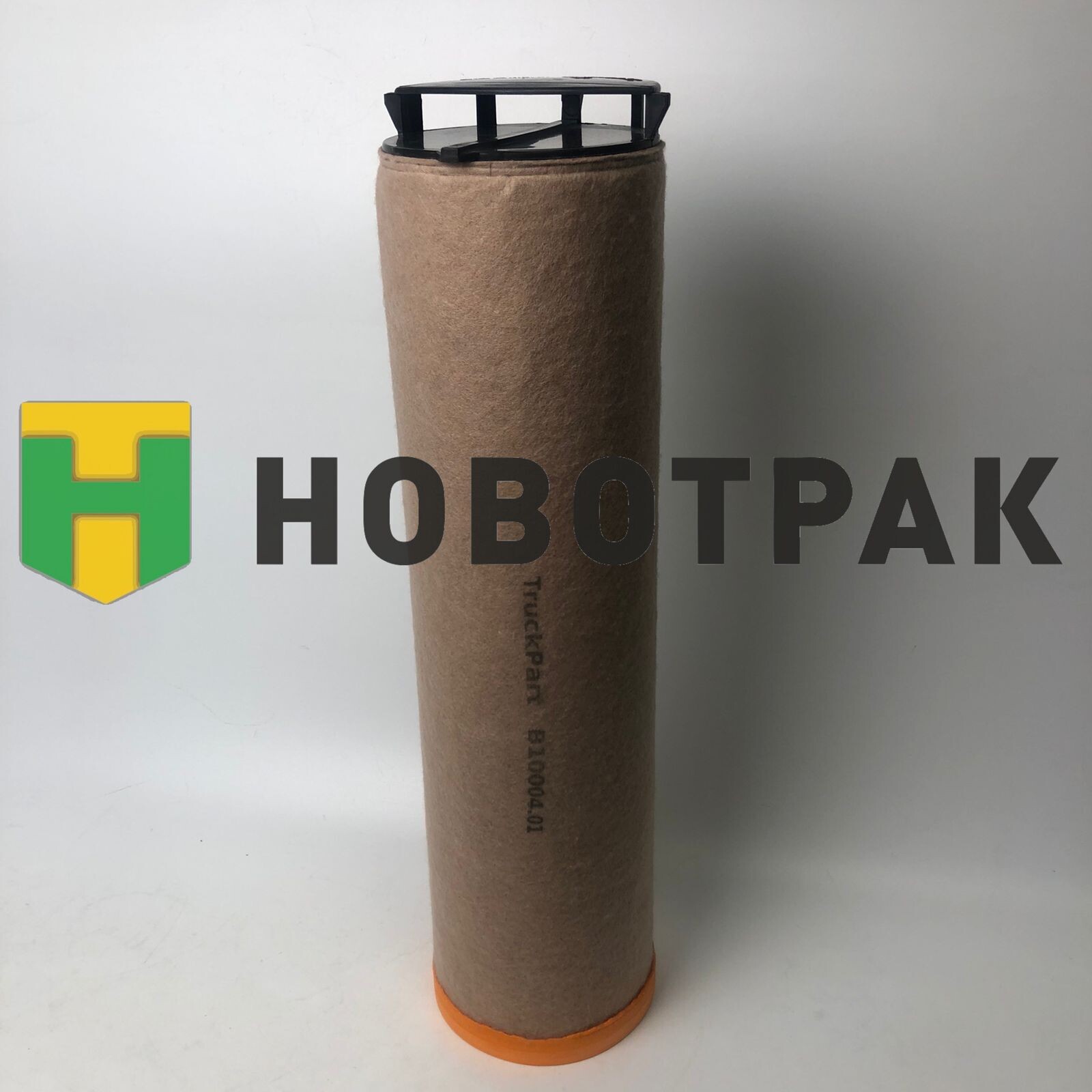Фильтр воздушный (внутренний) КАМАЗ B1000401