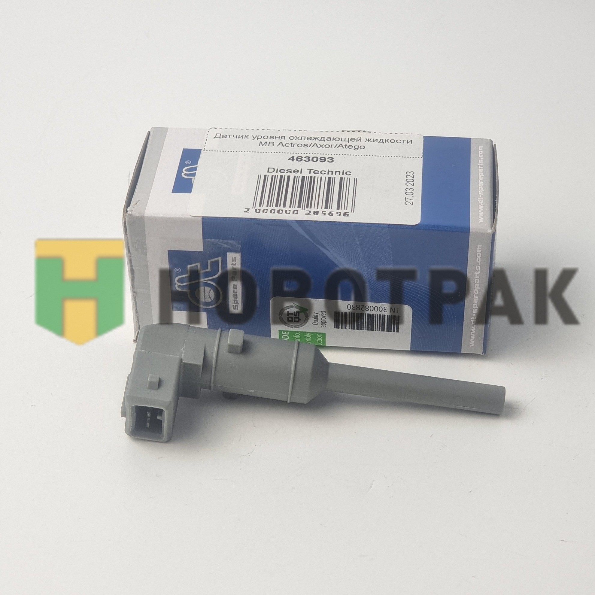 Датчик уровня охлаждающей жидкости MB Actros/Axor/Atego