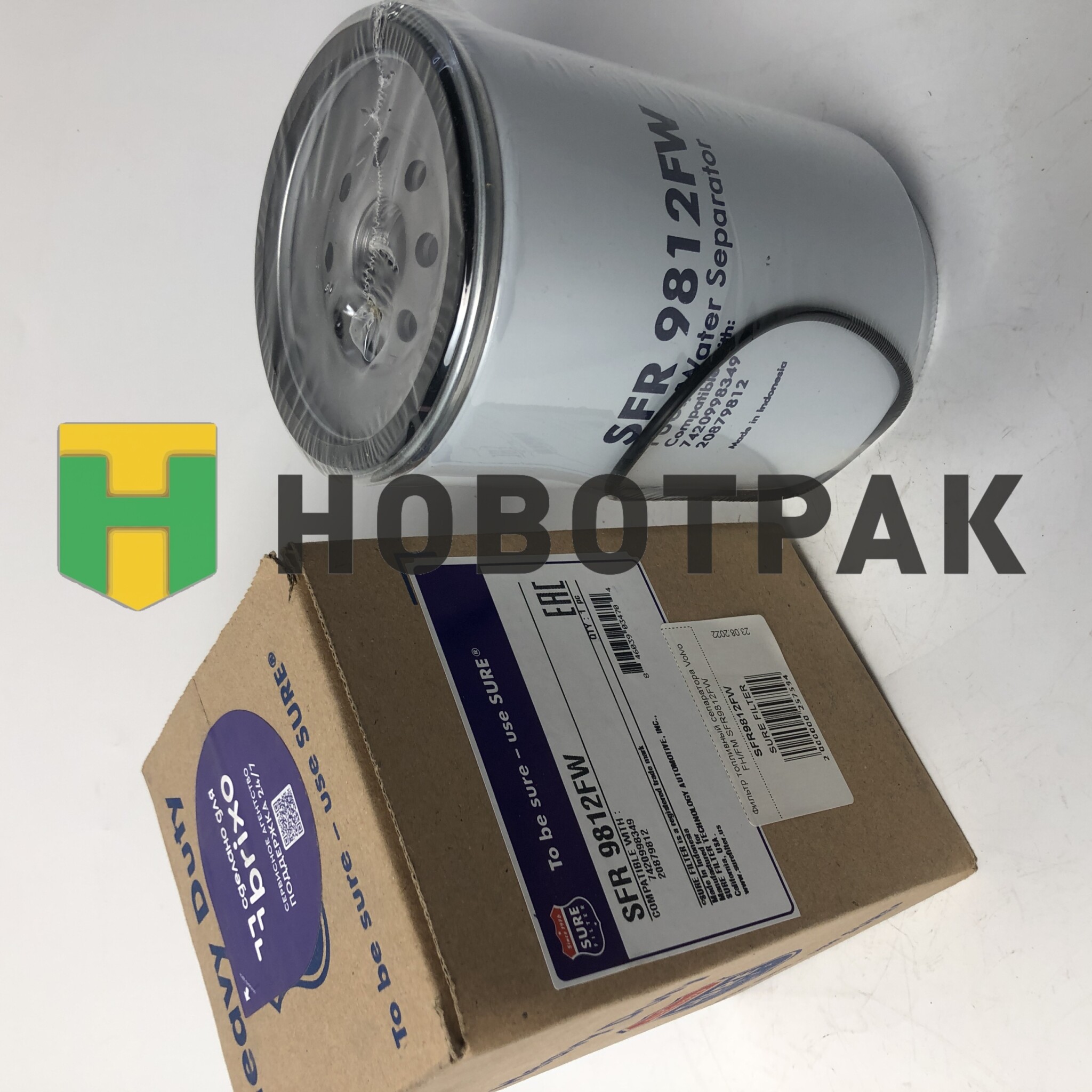 Фильтр топливный сепаратора Volvo FH/FM SFR9812FW