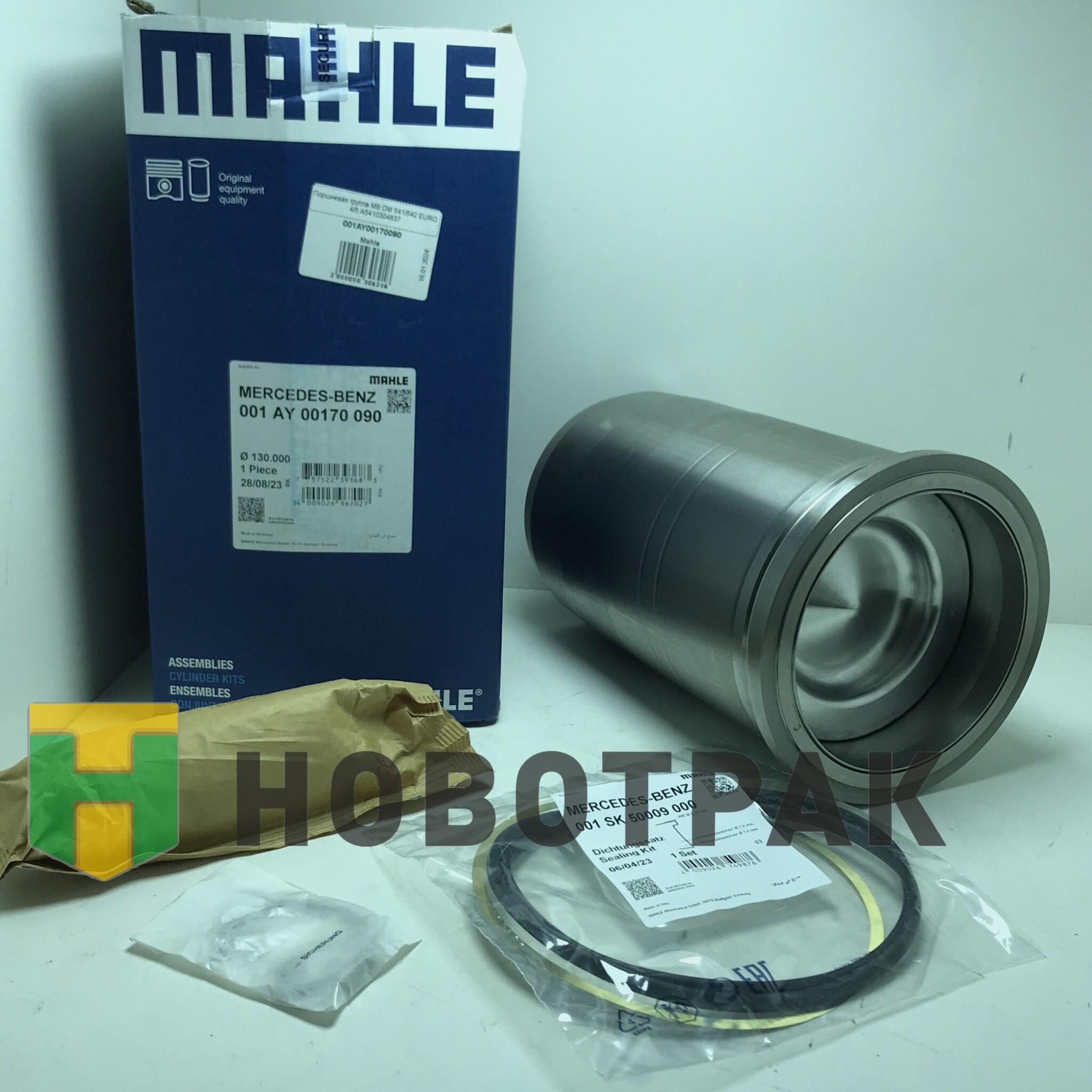 Поршневая группа в сборе Mercedes-Benz 001AY00170090