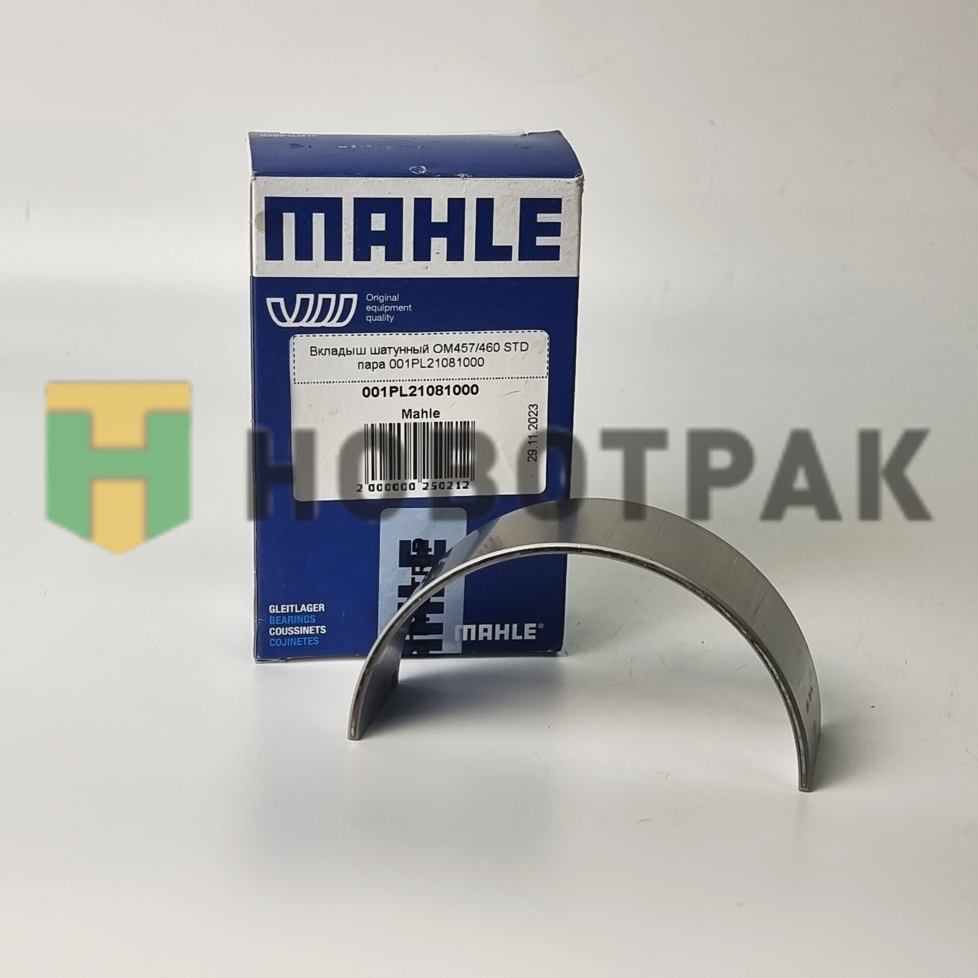 Вкладыш шатунный ОМ457/460 STD пара 001PL21081000