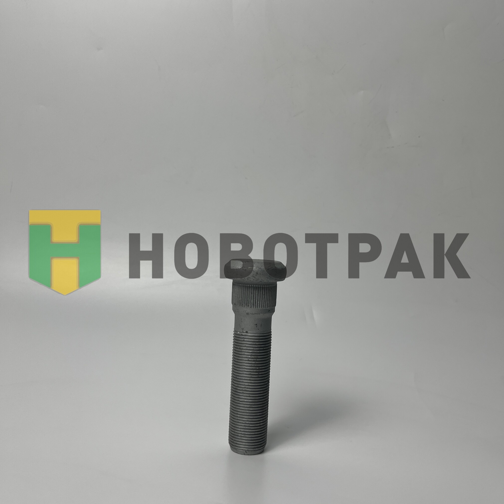 Болт колесный задний RVI M22*1,5*107,5/97 031069