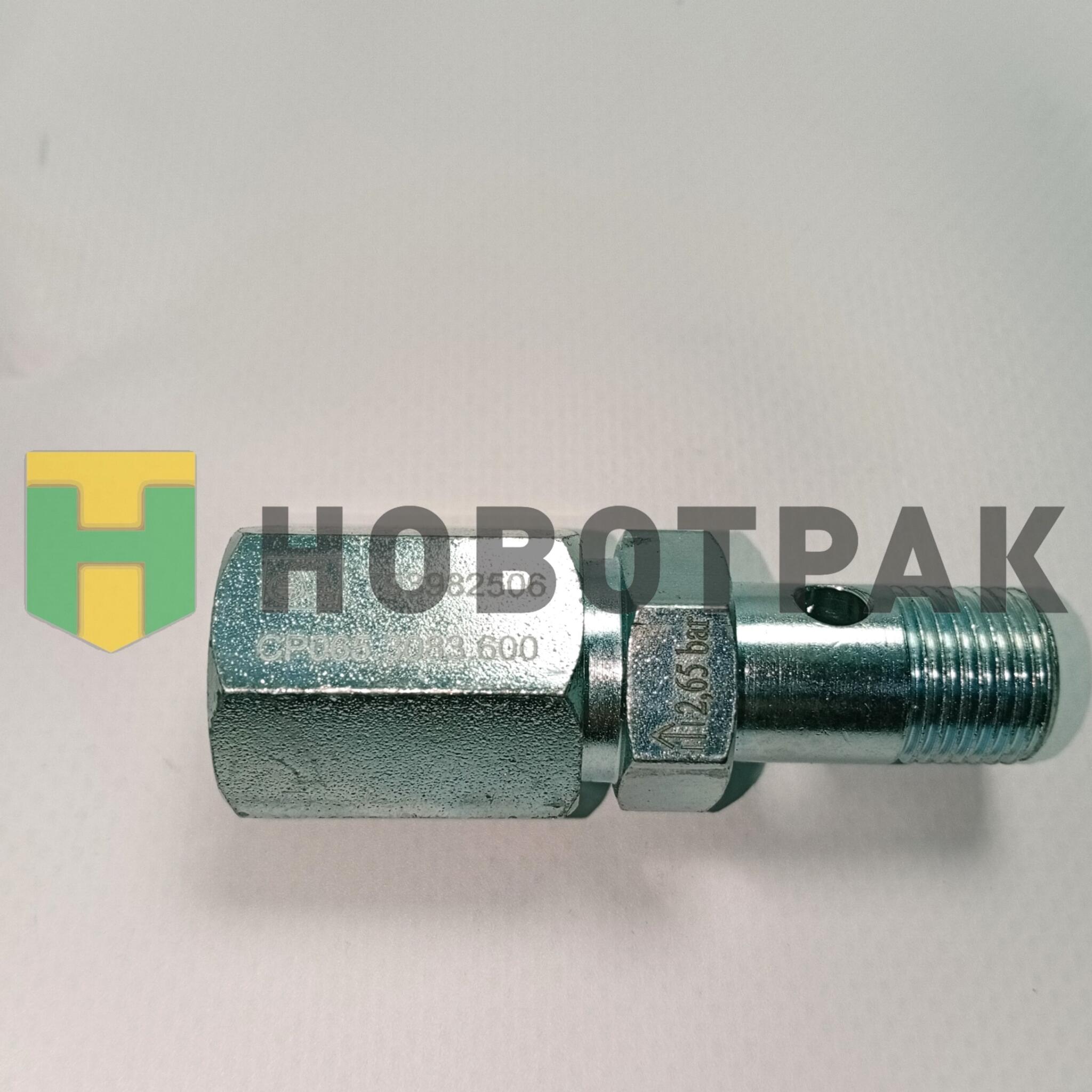 Клапан обратки MB Actros/Axor 462600