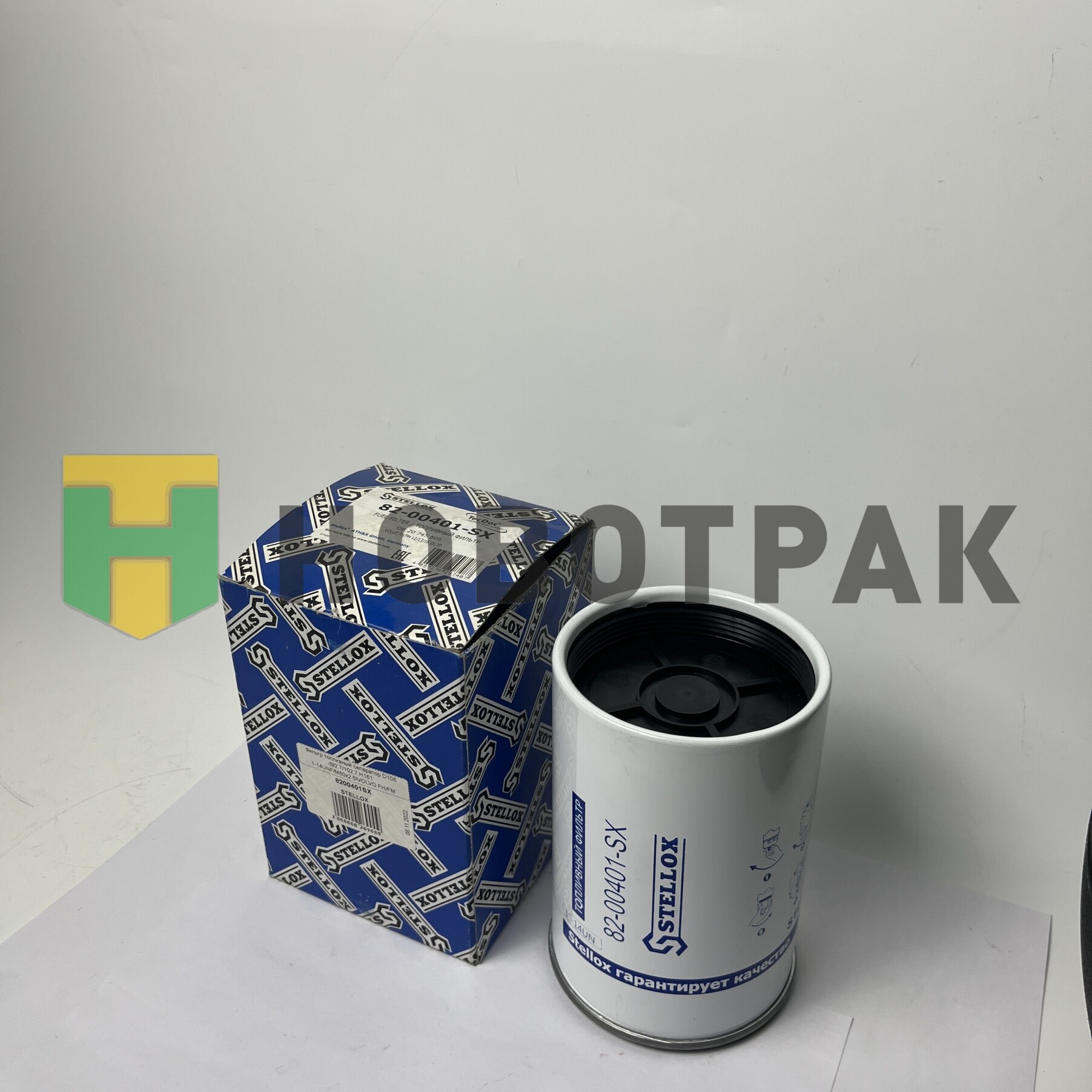 Фильтр топливный сепаратор (без стакана) FH/FM 8200401SX