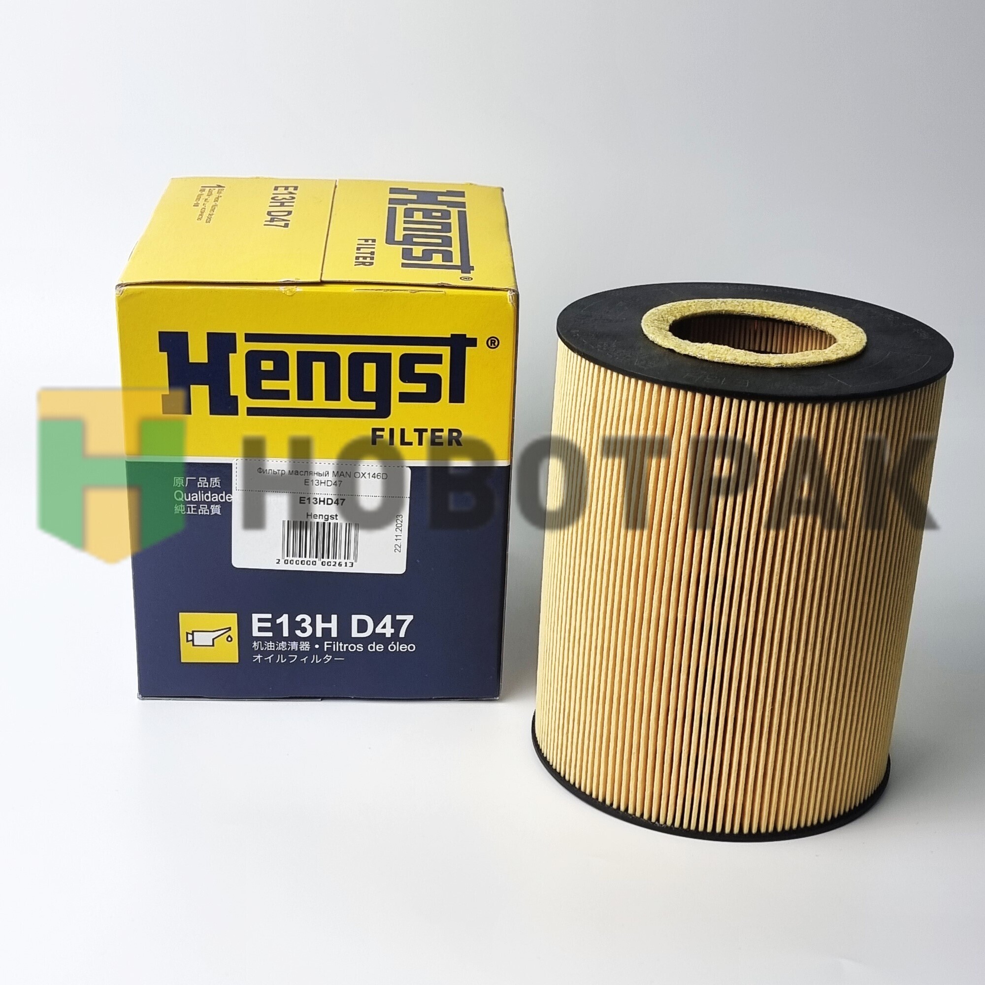 Фильтр масляный MAN OX146D E13HD47